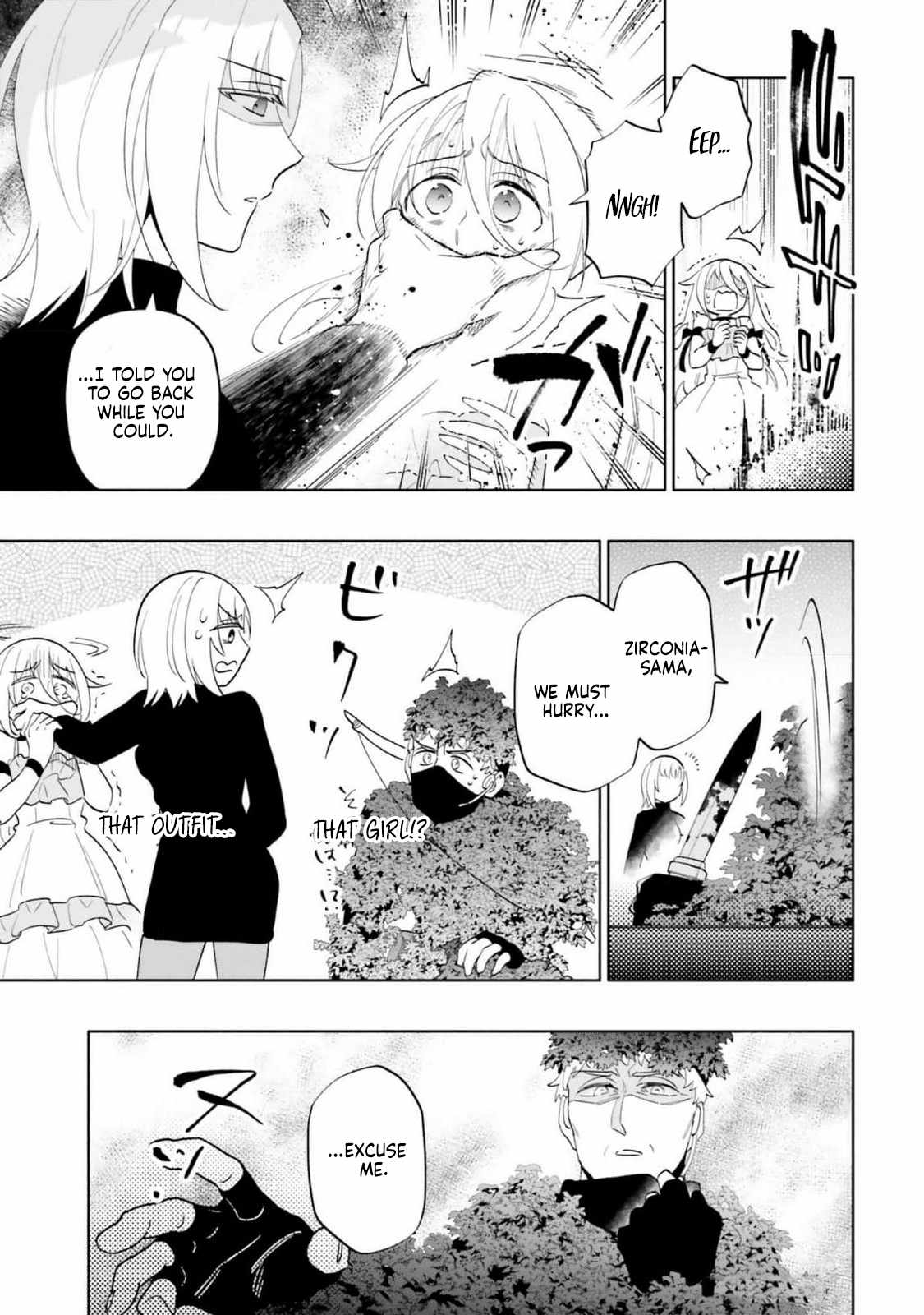 I Won 4 Billion in a Lottery But I Went to Another World Chapter 78 - Page 13