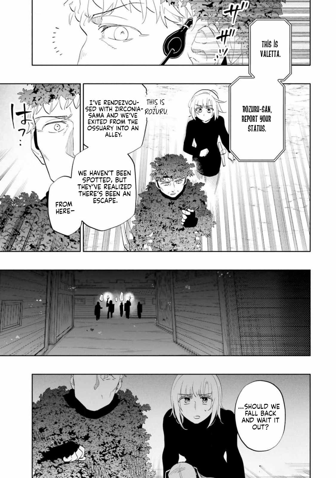 I Won 4 Billion in a Lottery But I Went to Another World Chapter 78 - Page 19