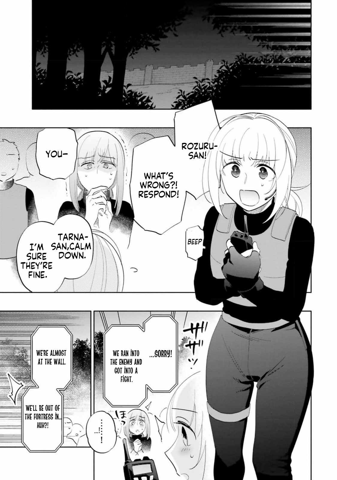 I Won 4 Billion in a Lottery But I Went to Another World Chapter 78 - Page 25
