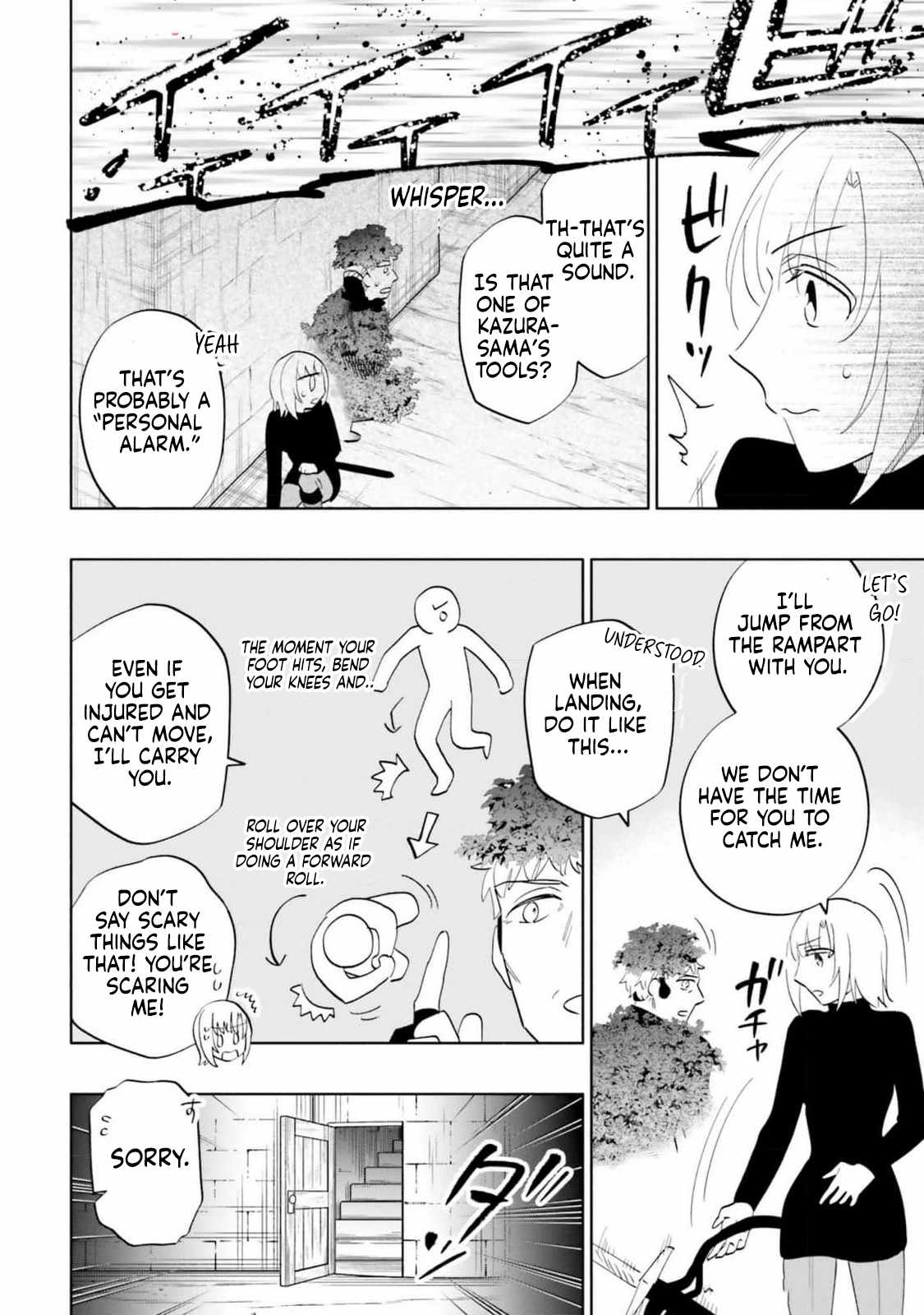 I Won 4 Billion in a Lottery But I Went to Another World Chapter 78 - Page 30