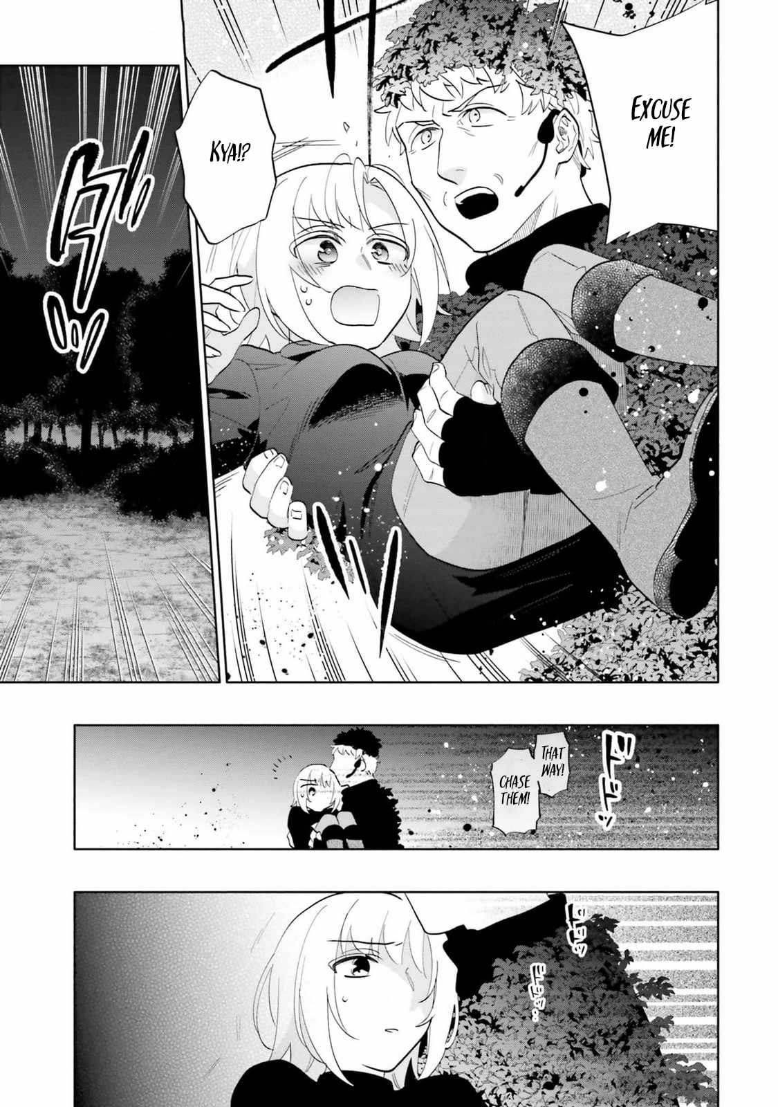 I Won 4 Billion in a Lottery But I Went to Another World Chapter 78 - Page 33