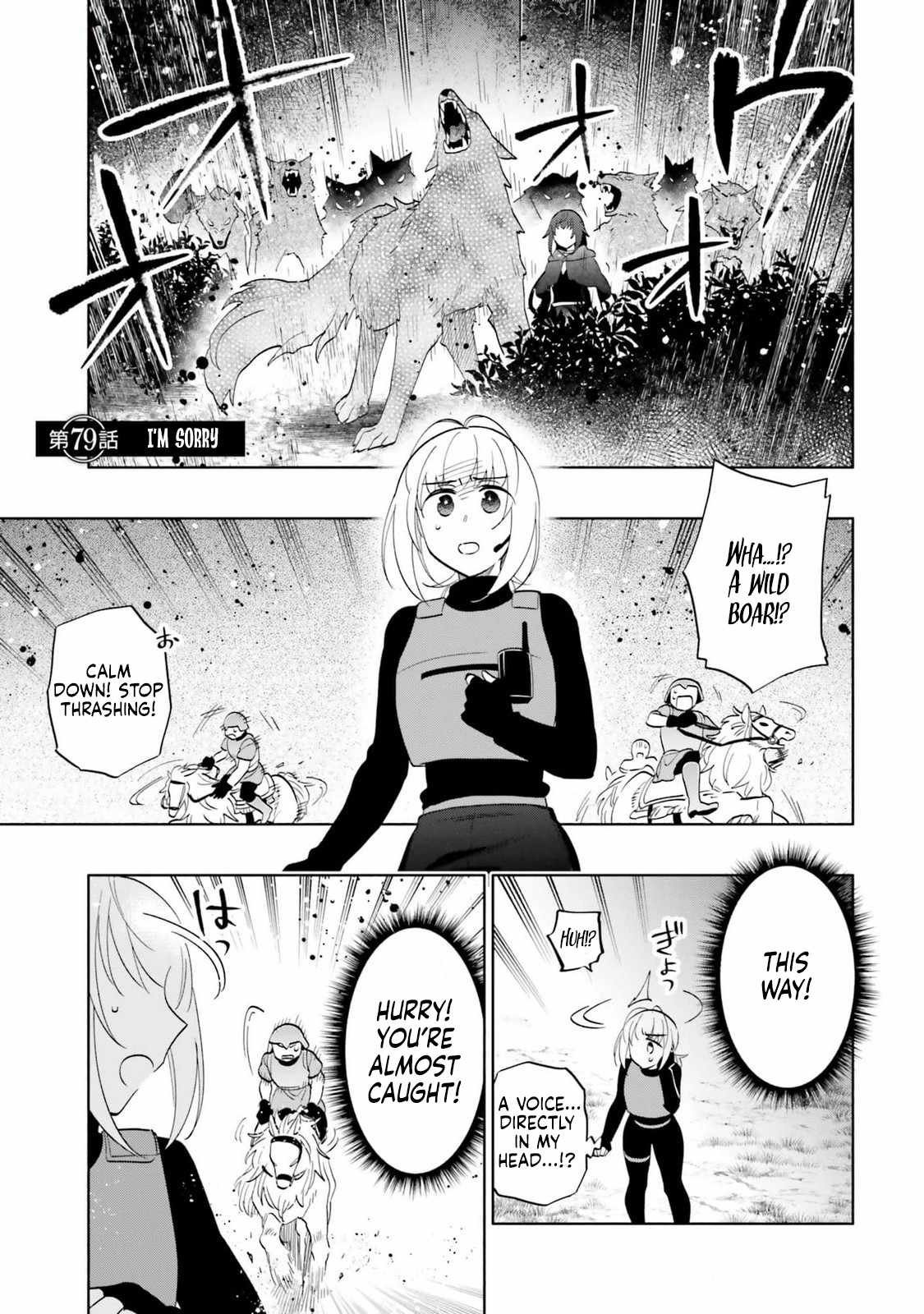 I Won 4 Billion in a Lottery But I Went to Another World Chapter 79 - Page 1