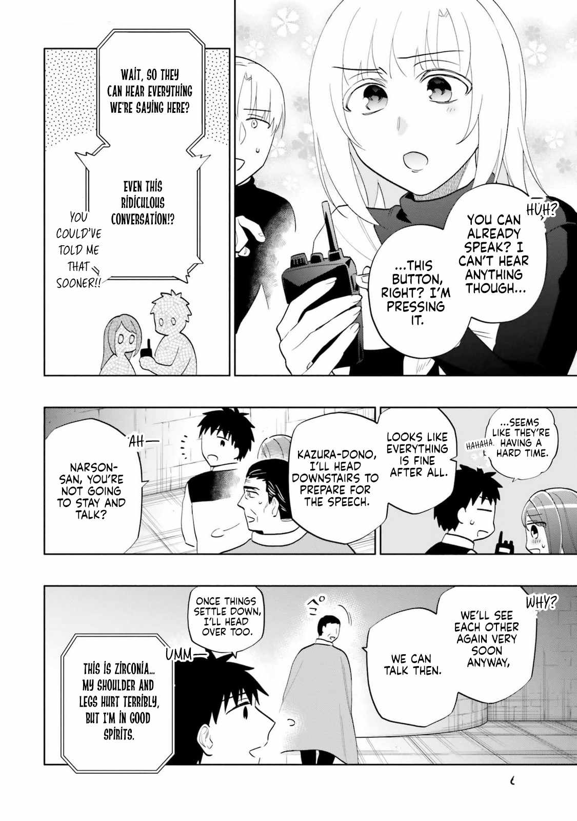 I Won 4 Billion in a Lottery But I Went to Another World Chapter 79 - Page 14