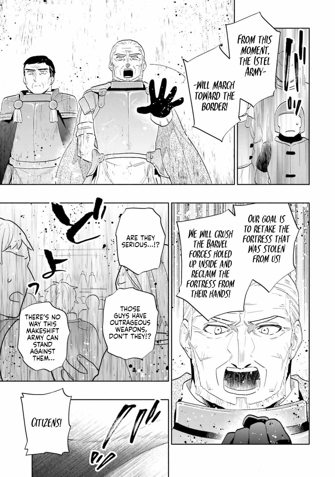 I Won 4 Billion in a Lottery But I Went to Another World Chapter 79 - Page 19