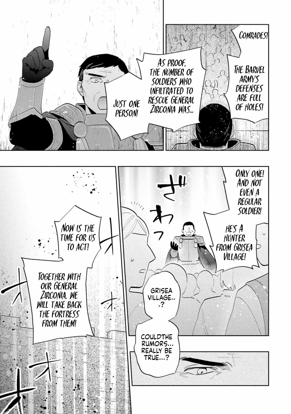 I Won 4 Billion in a Lottery But I Went to Another World Chapter 79 - Page 21