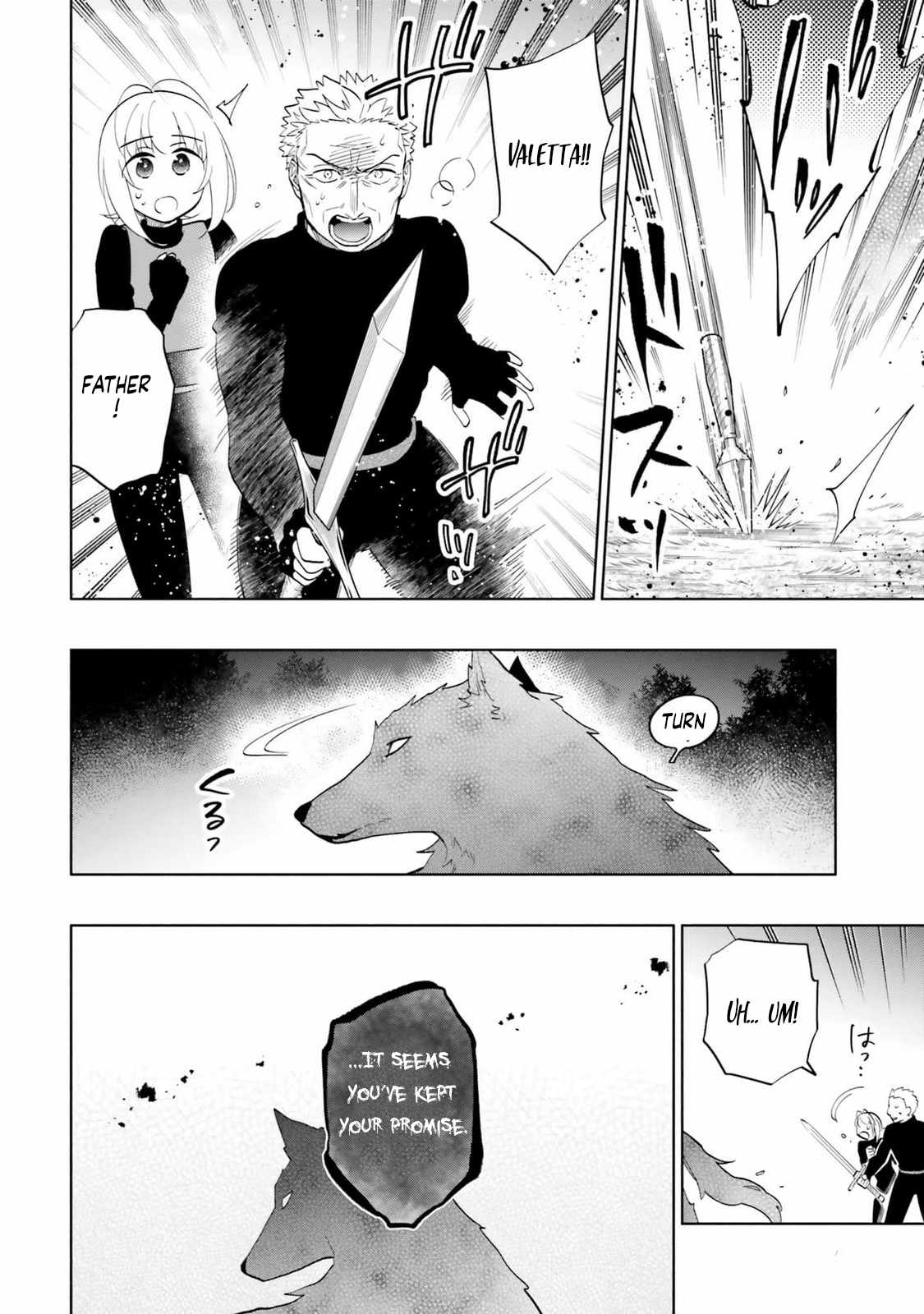 I Won 4 Billion in a Lottery But I Went to Another World Chapter 79 - Page 4
