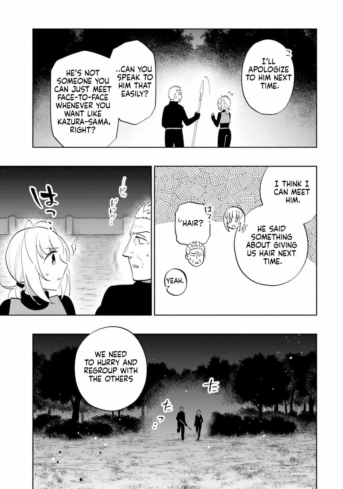I Won 4 Billion in a Lottery But I Went to Another World Chapter 79 - Page 7