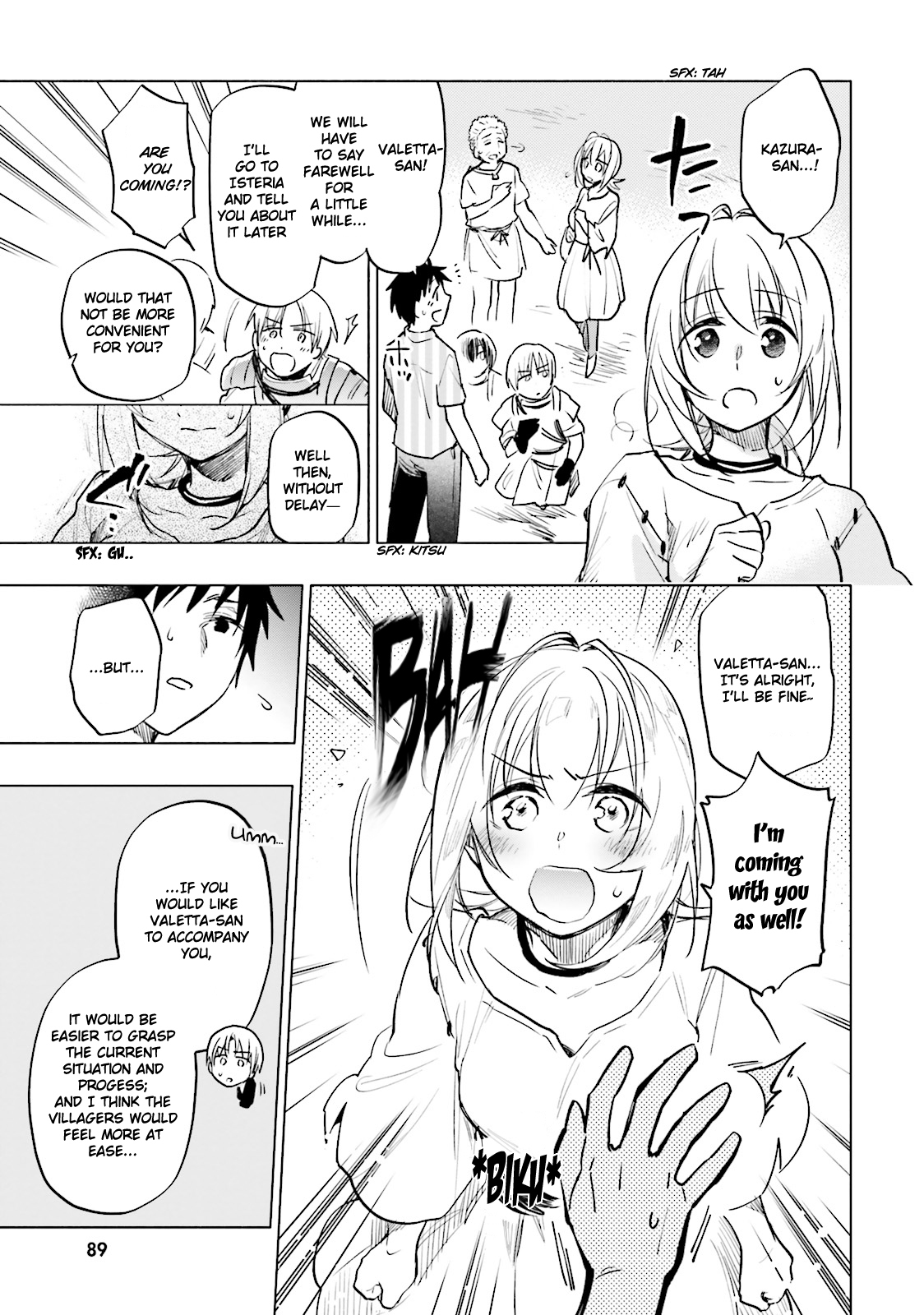 I Won 4 Billion in a Lottery But I Went to Another World Chapter 8 - Page 27