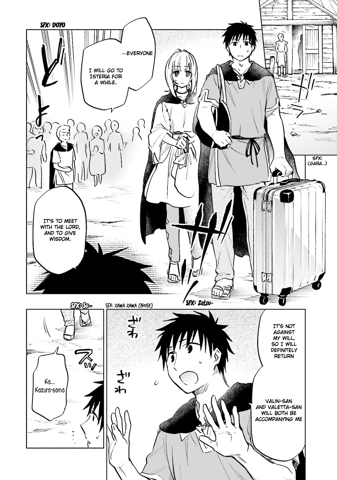I Won 4 Billion in a Lottery But I Went to Another World Chapter 8 - Page 32