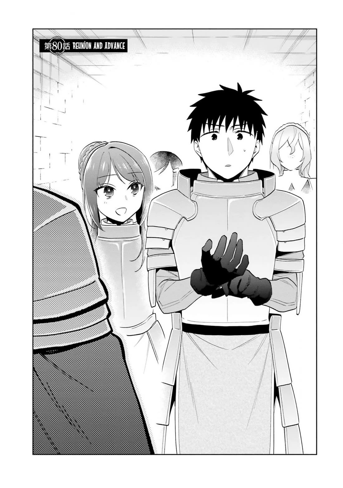 I Won 4 Billion in a Lottery But I Went to Another World Chapter 80 - Page 1