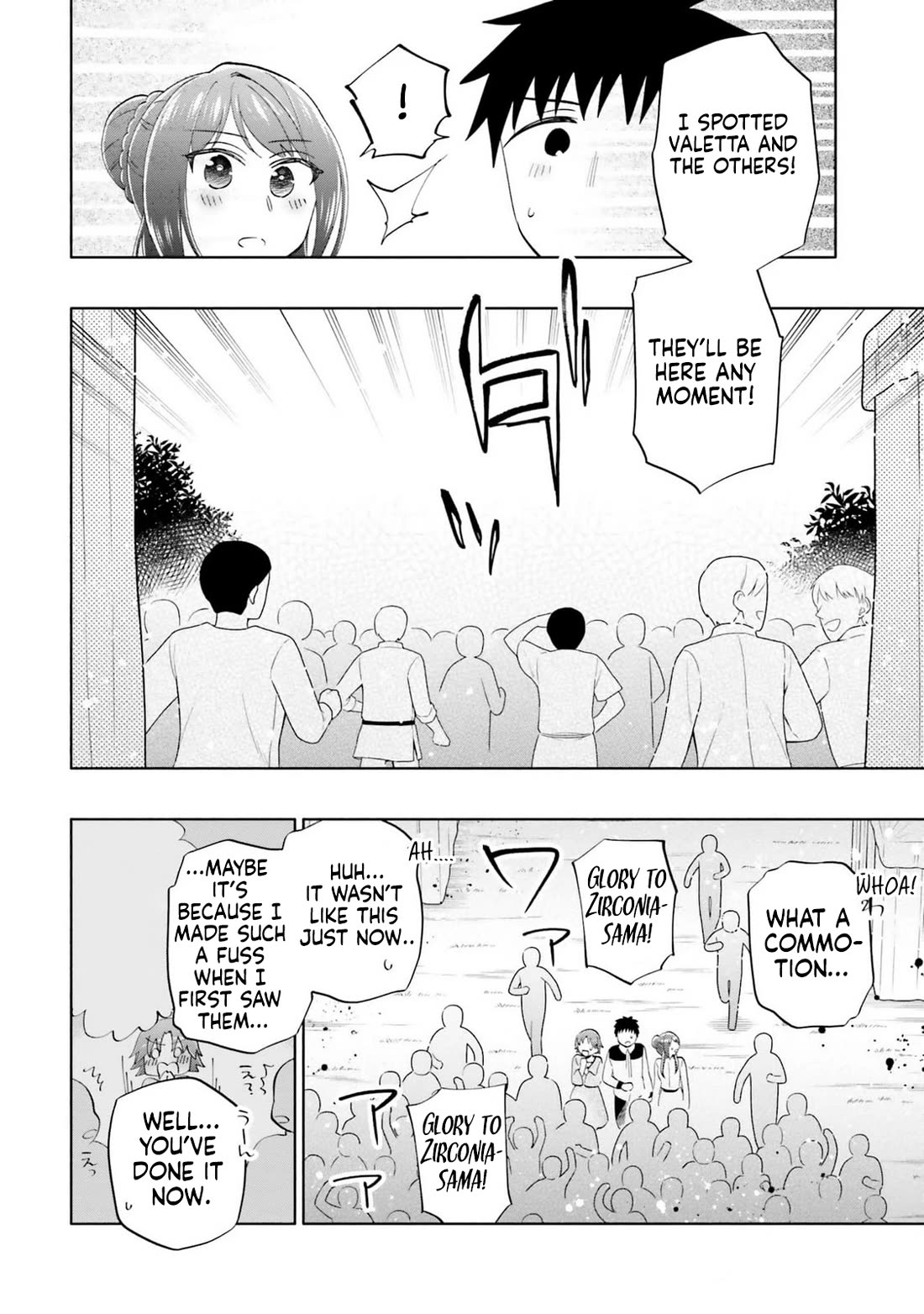 I Won 4 Billion in a Lottery But I Went to Another World Chapter 80 - Page 14