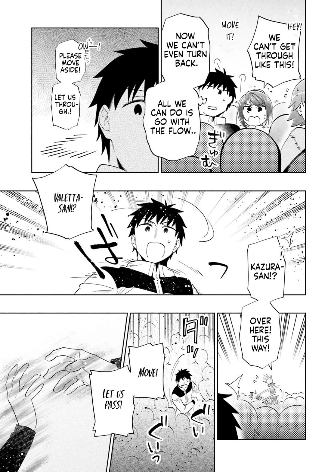 I Won 4 Billion in a Lottery But I Went to Another World Chapter 80 - Page 15