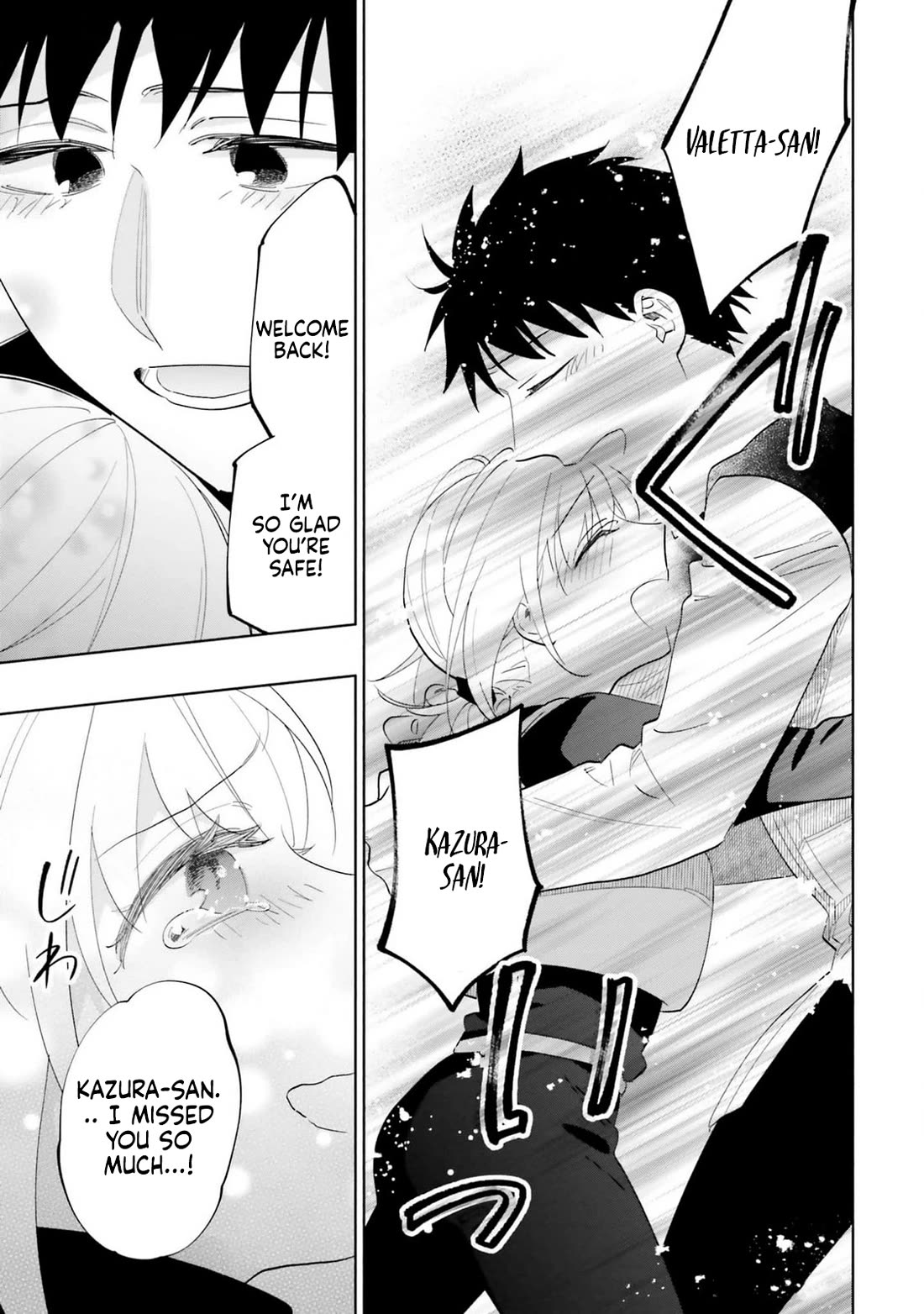 I Won 4 Billion in a Lottery But I Went to Another World Chapter 80 - Page 17