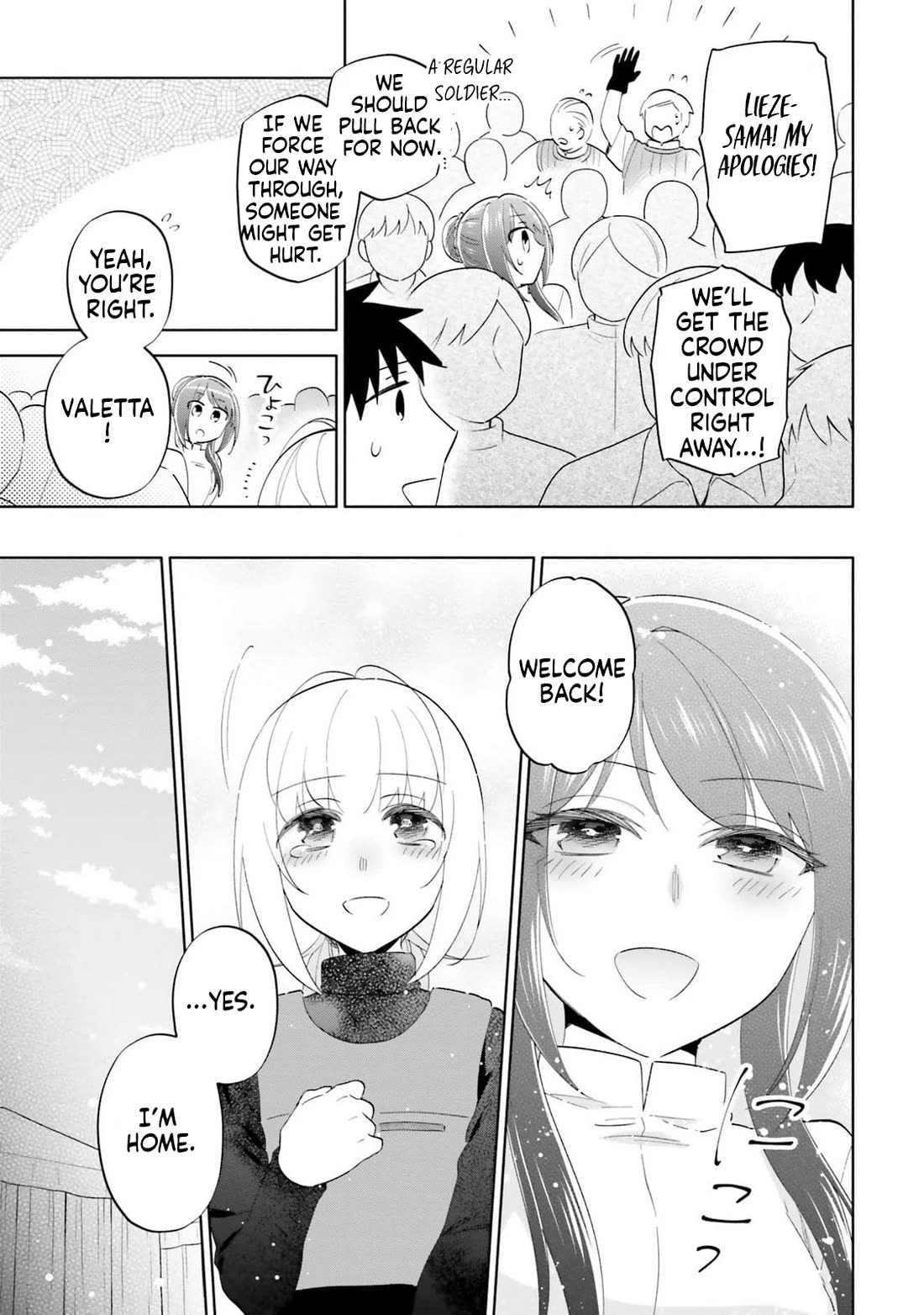 I Won 4 Billion in a Lottery But I Went to Another World Chapter 80 - Page 19