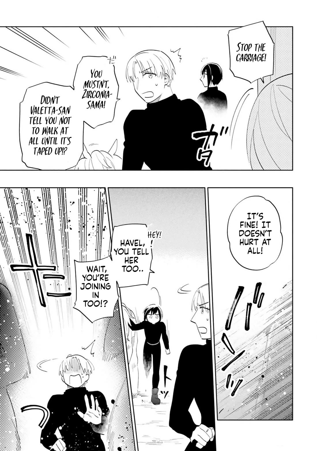 I Won 4 Billion in a Lottery But I Went to Another World Chapter 80 - Page 21