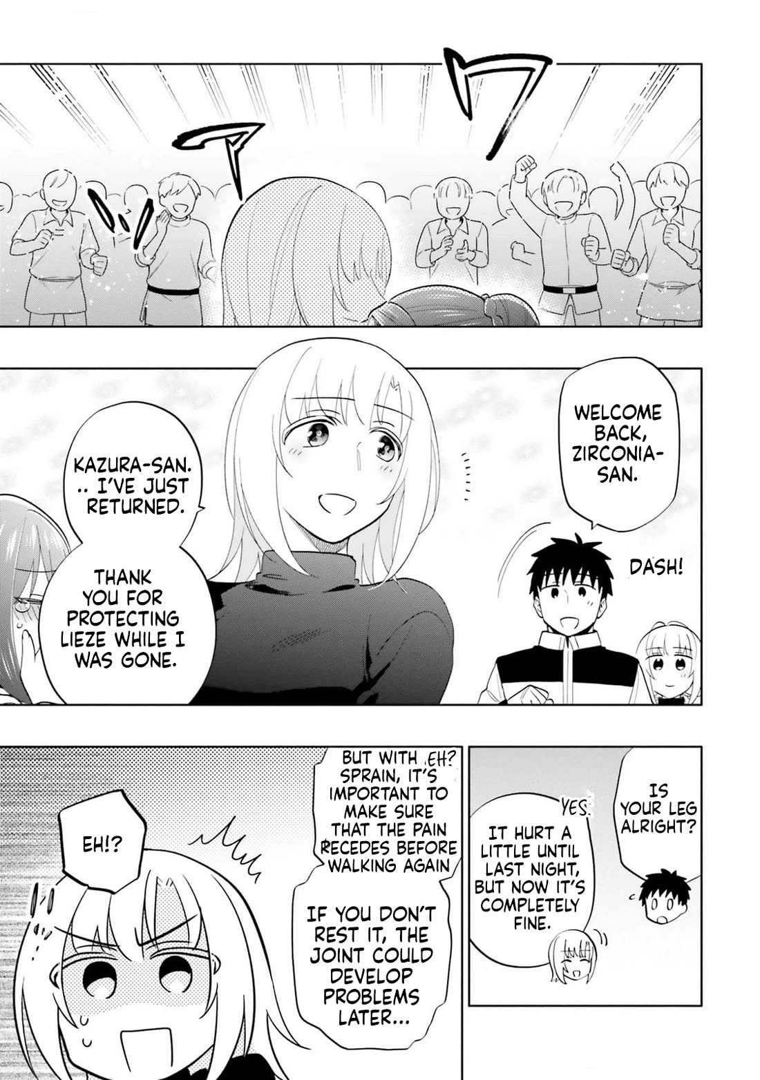 I Won 4 Billion in a Lottery But I Went to Another World Chapter 80 - Page 23