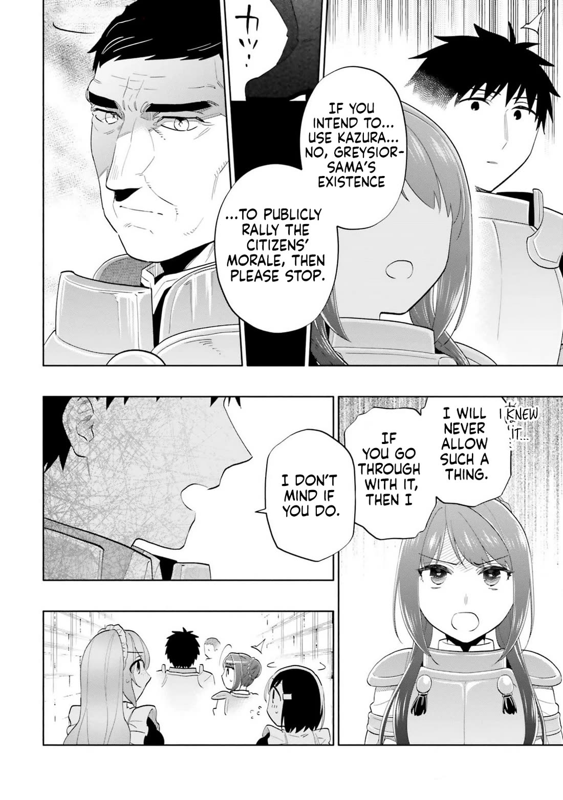 I Won 4 Billion in a Lottery But I Went to Another World Chapter 80 - Page 4