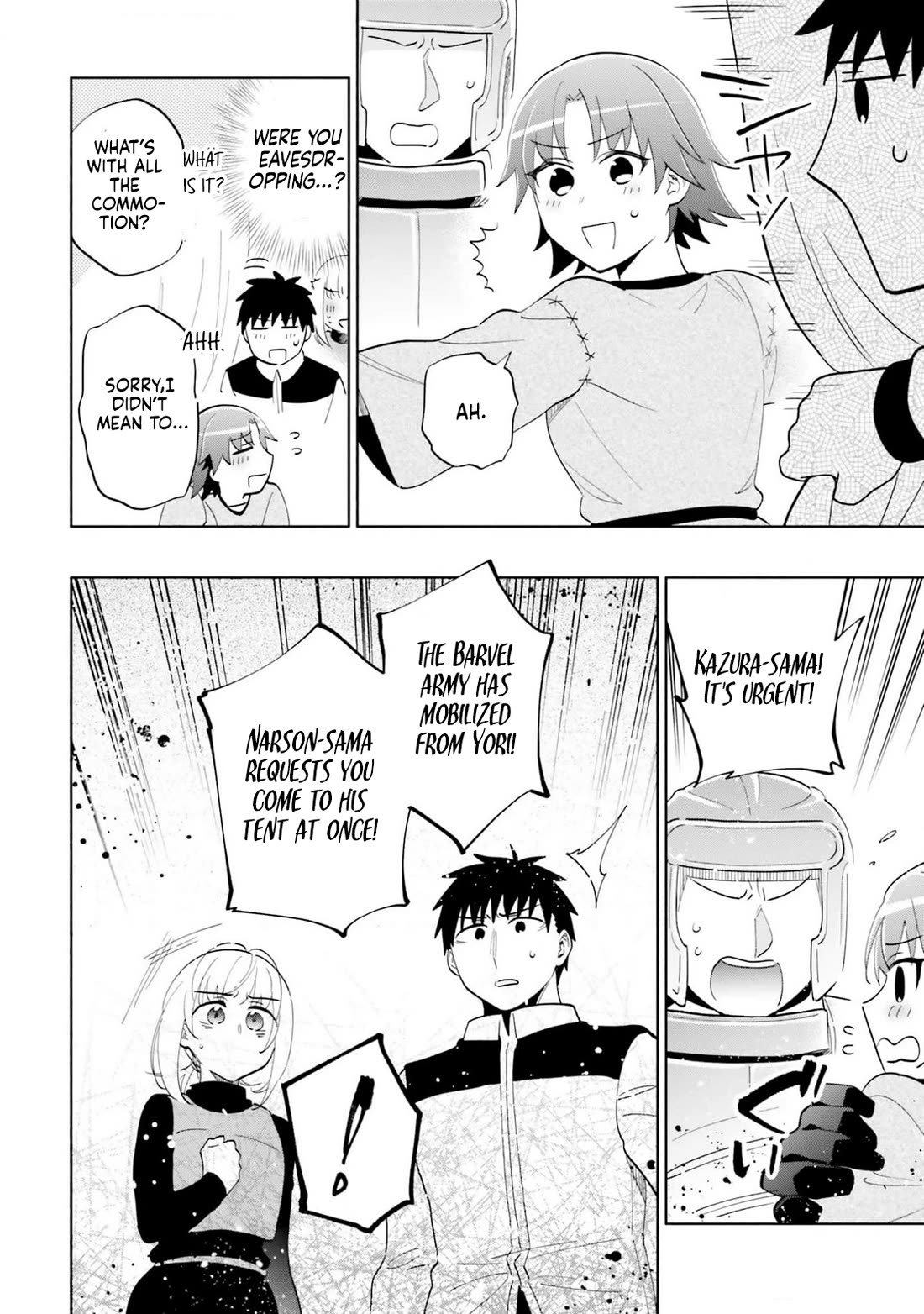 I Won 4 Billion in a Lottery But I Went to Another World Chapter 80 - Page 34