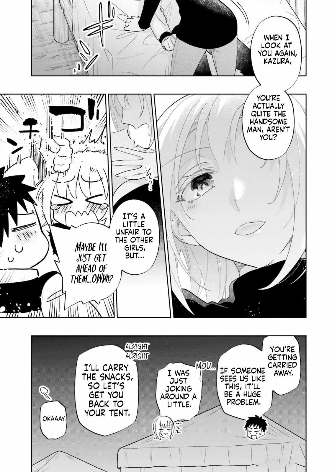 I Won 4 Billion in a Lottery But I Went to Another World Chapter 81 - Page 31