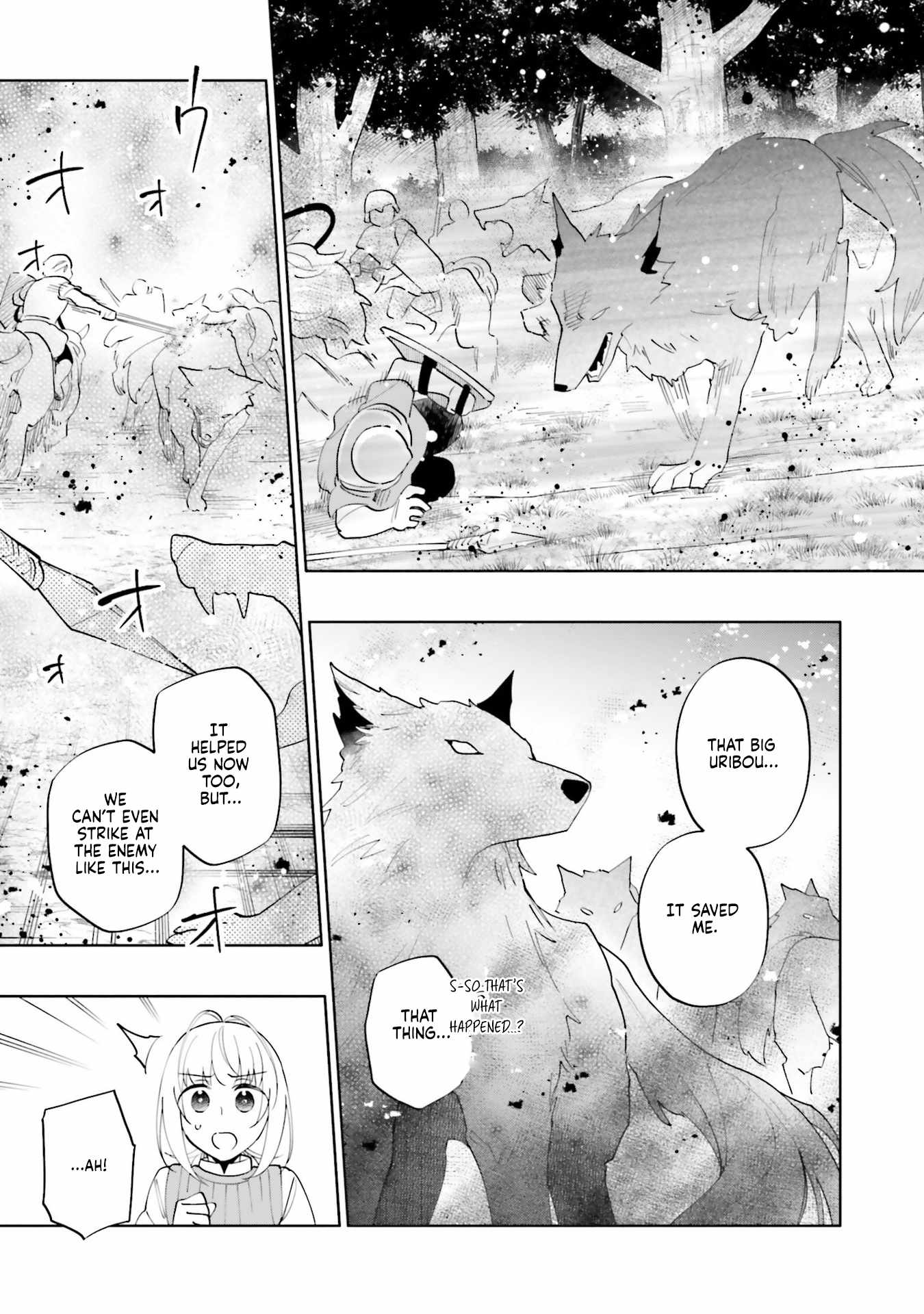 I Won 4 Billion in a Lottery But I Went to Another World Chapter 83 - Page 17