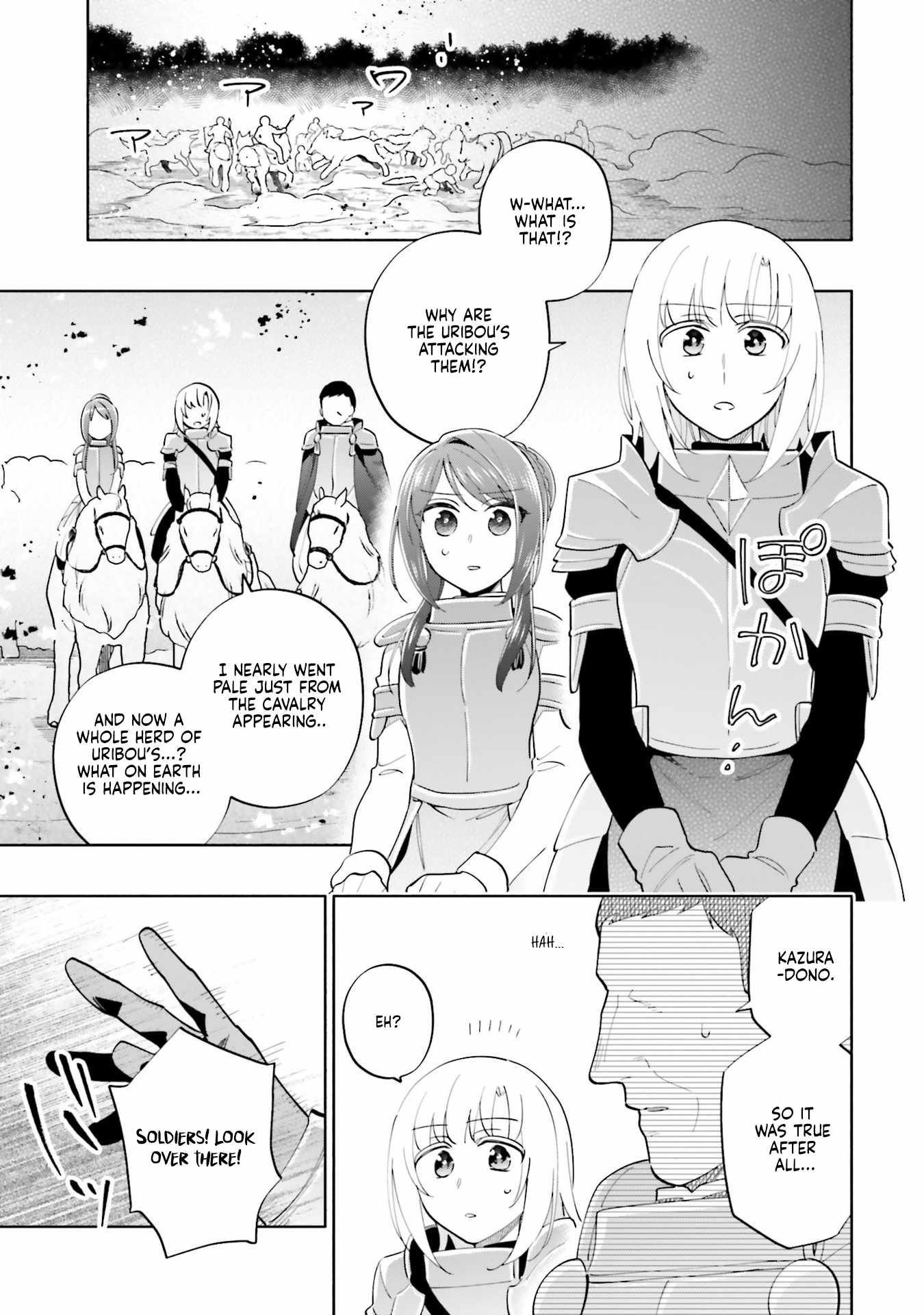 I Won 4 Billion in a Lottery But I Went to Another World Chapter 83 - Page 19