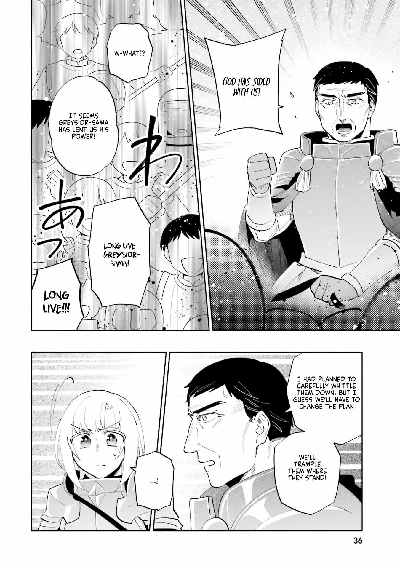 I Won 4 Billion in a Lottery But I Went to Another World Chapter 83 - Page 20