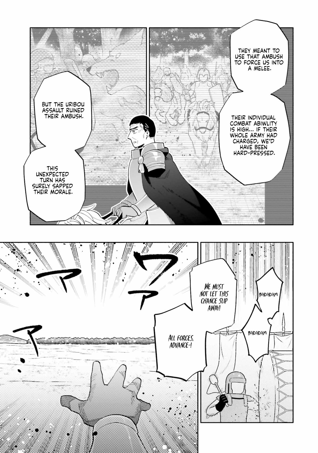 I Won 4 Billion in a Lottery But I Went to Another World Chapter 83 - Page 21