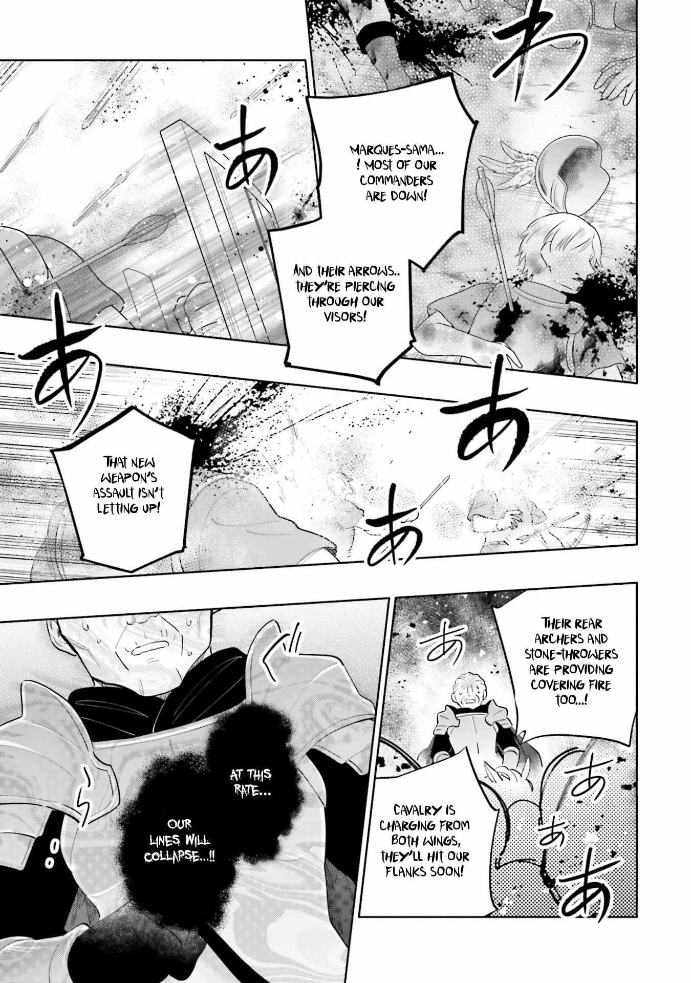 I Won 4 Billion in a Lottery But I Went to Another World Chapter 83 - Page 27