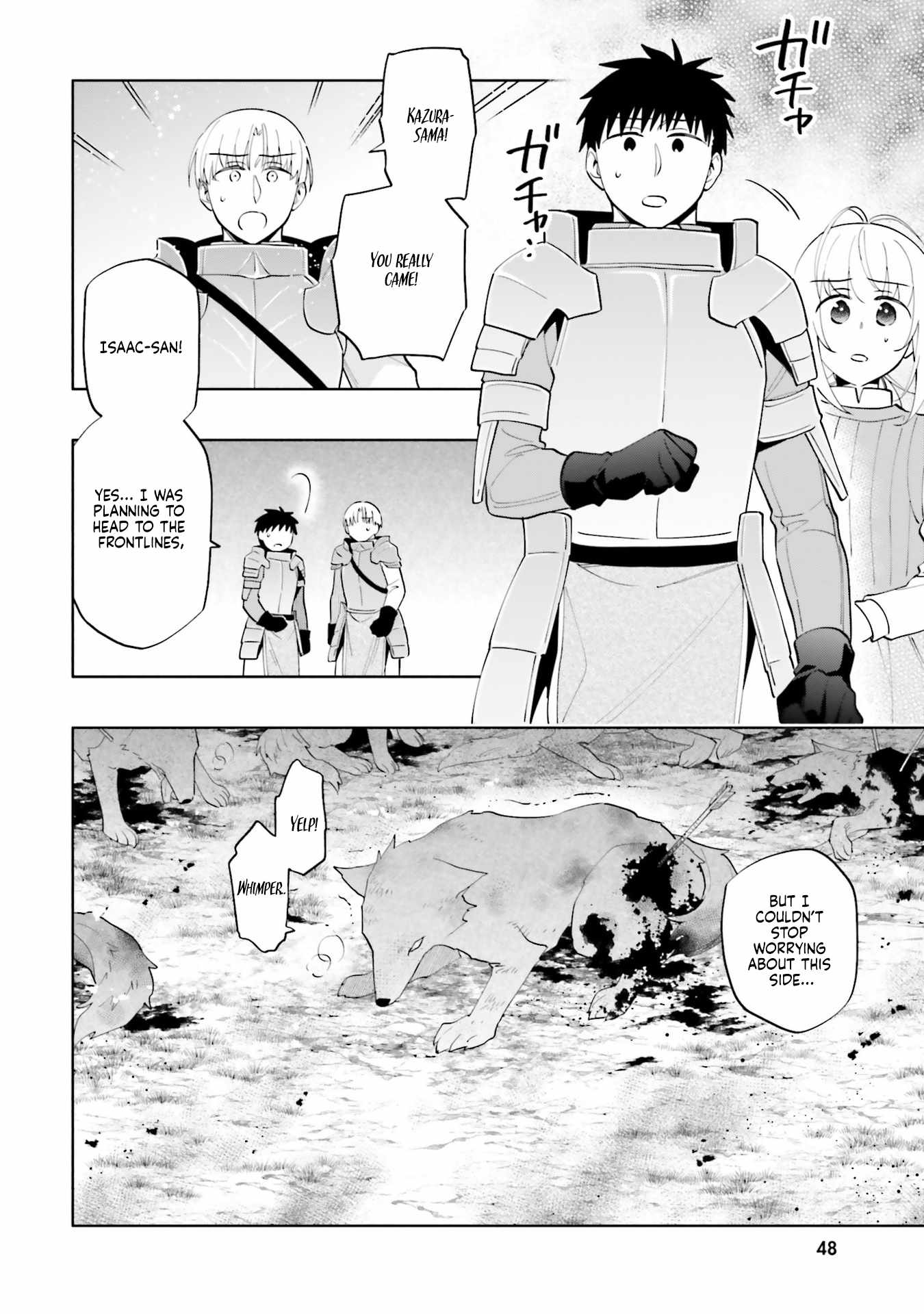I Won 4 Billion in a Lottery But I Went to Another World Chapter 84 - Page 2