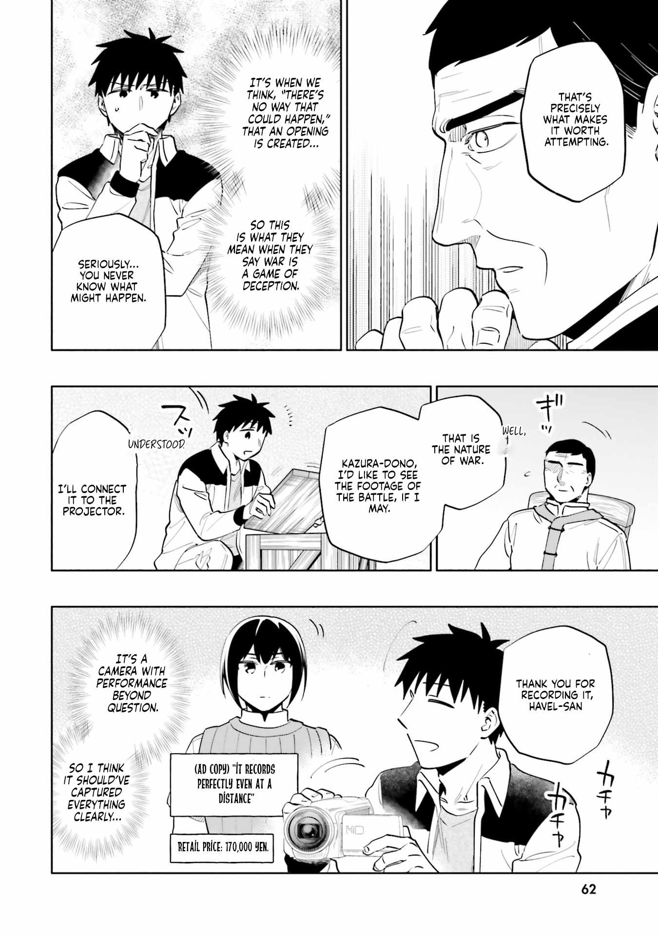 I Won 4 Billion in a Lottery But I Went to Another World Chapter 84 - Page 16