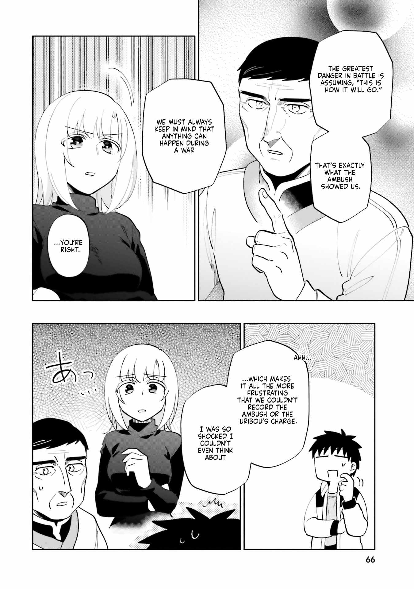I Won 4 Billion in a Lottery But I Went to Another World Chapter 84 - Page 20