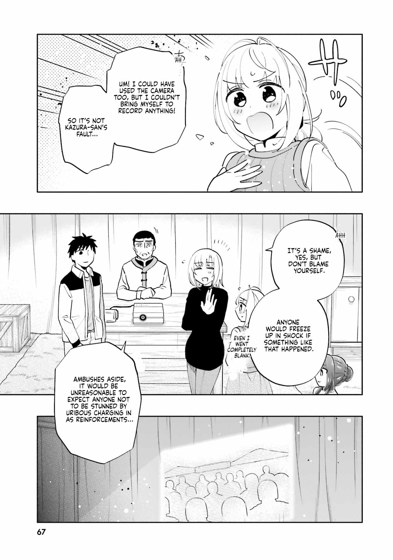 I Won 4 Billion in a Lottery But I Went to Another World Chapter 84 - Page 21