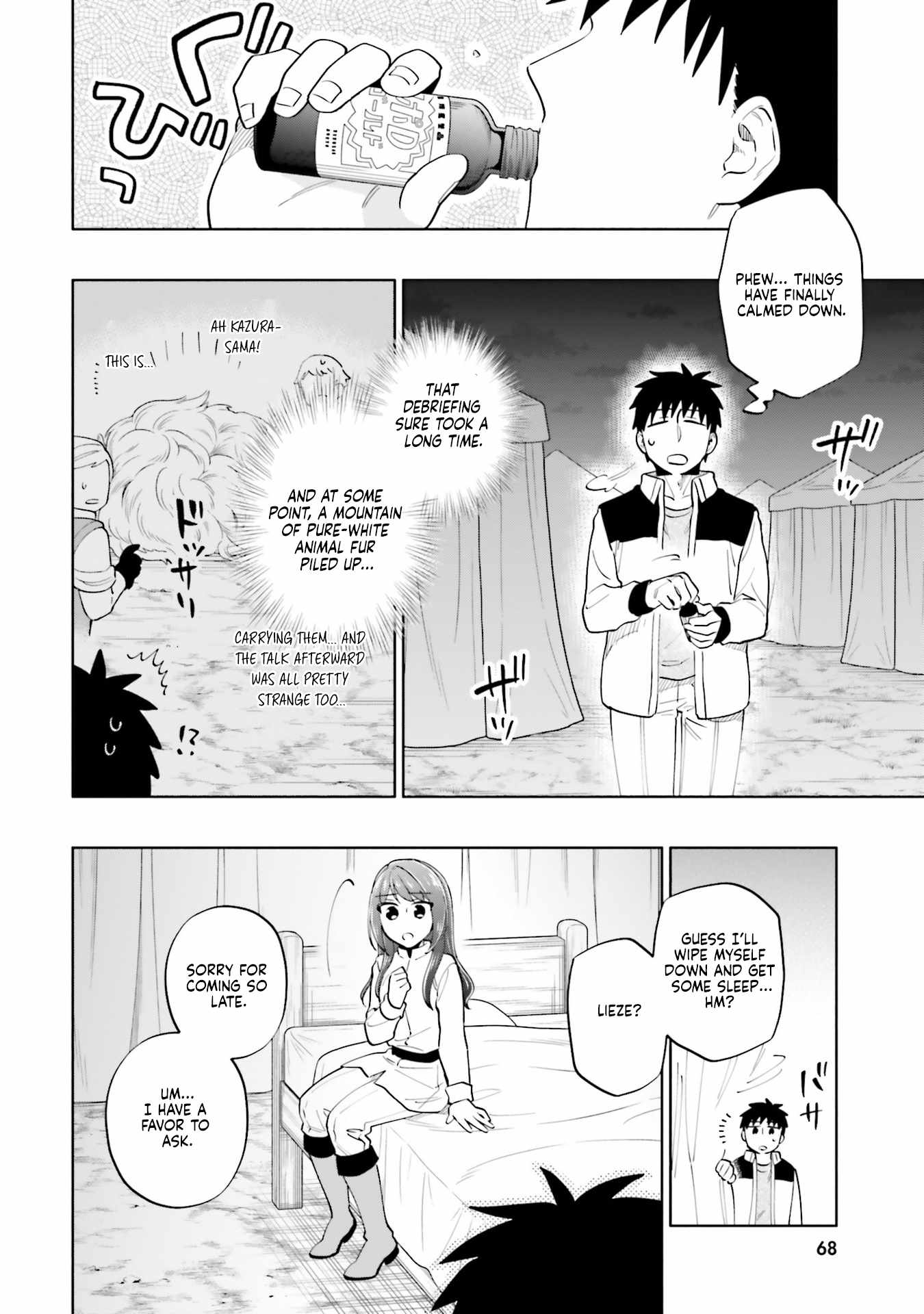 I Won 4 Billion in a Lottery But I Went to Another World Chapter 84 - Page 22