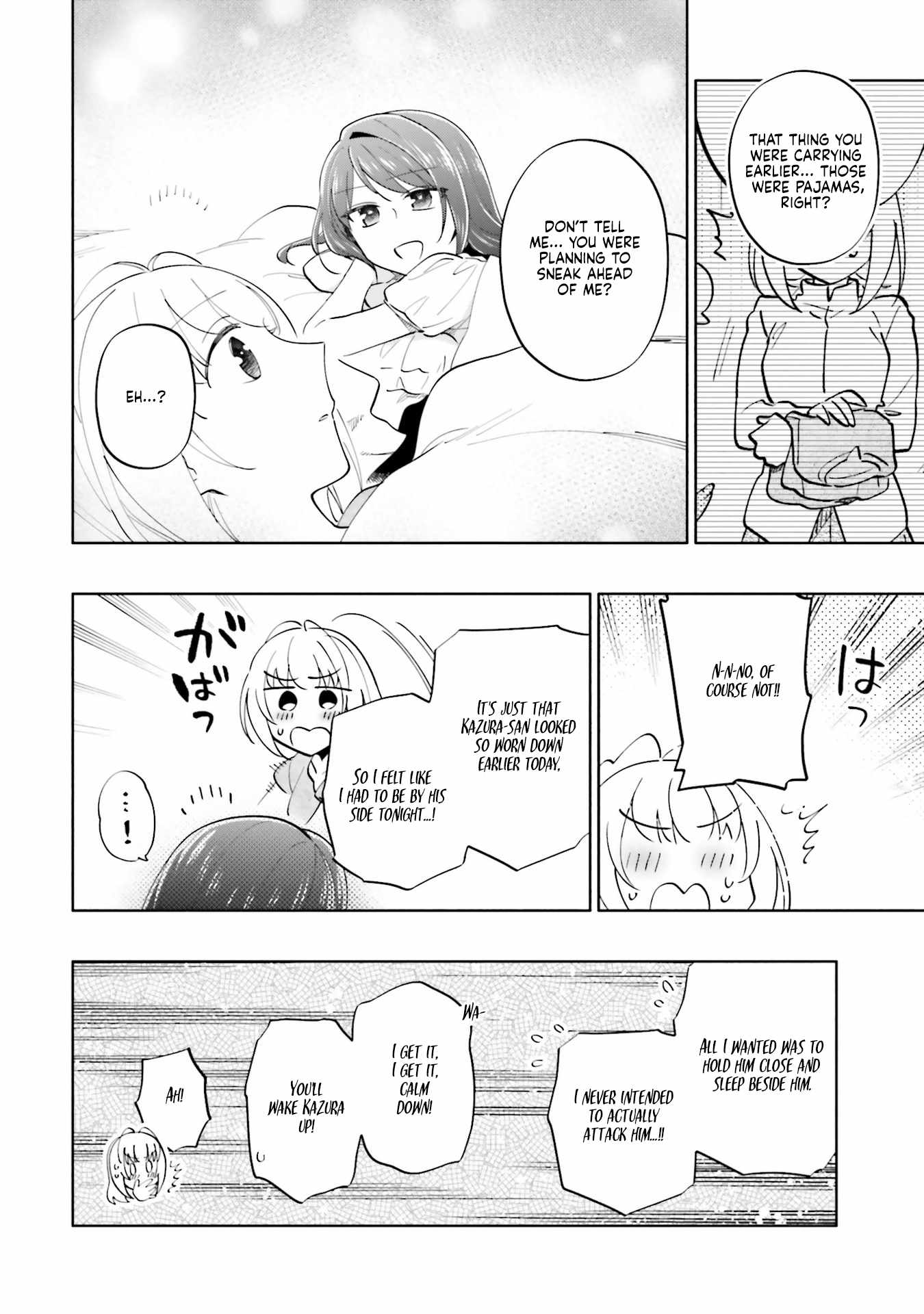 I Won 4 Billion in a Lottery But I Went to Another World Chapter 84 - Page 30