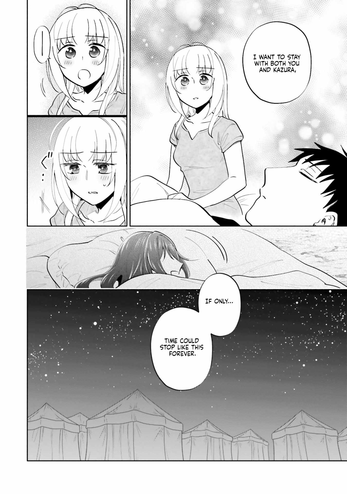I Won 4 Billion in a Lottery But I Went to Another World Chapter 84 - Page 34