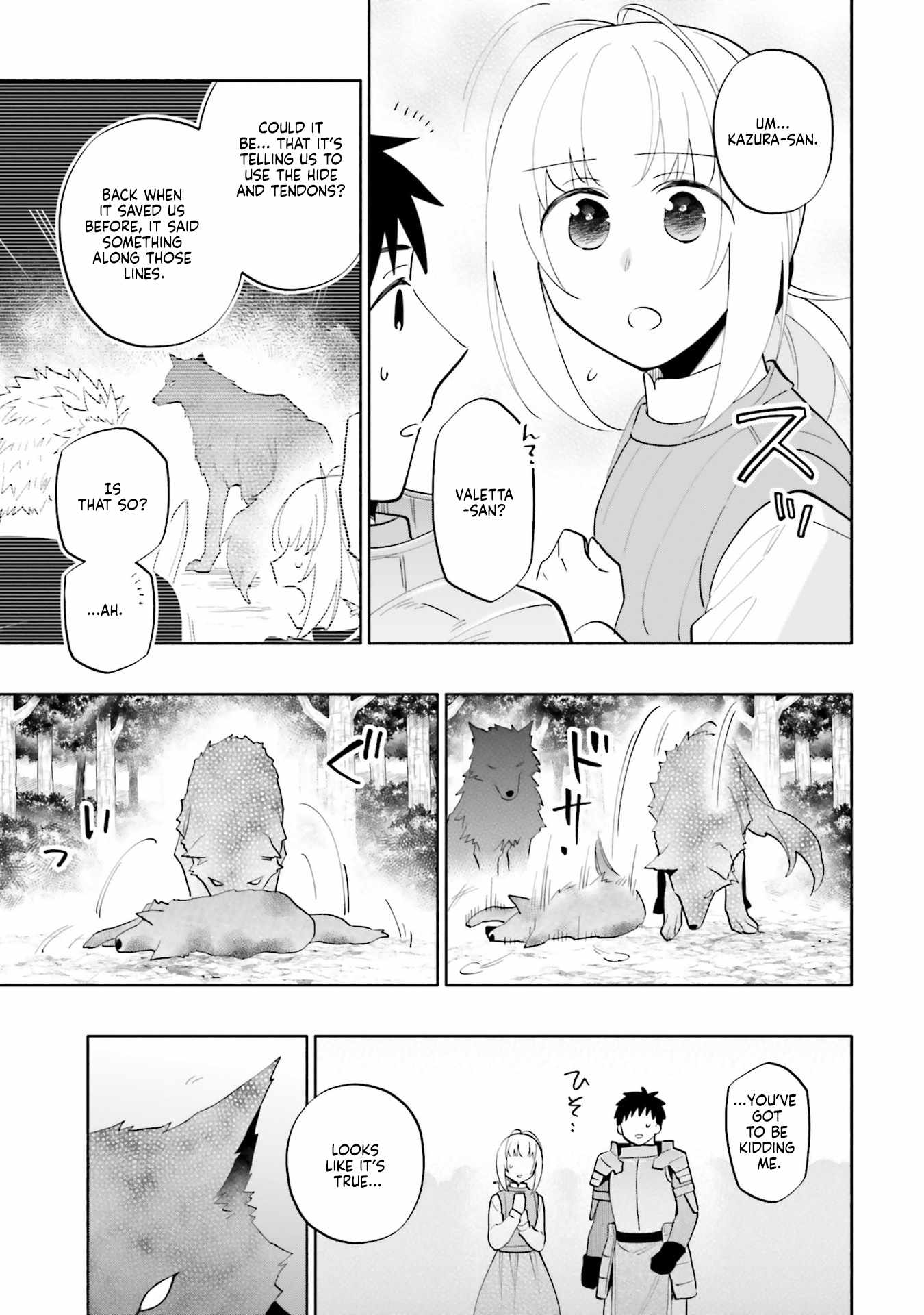 I Won 4 Billion in a Lottery But I Went to Another World Chapter 84 - Page 5