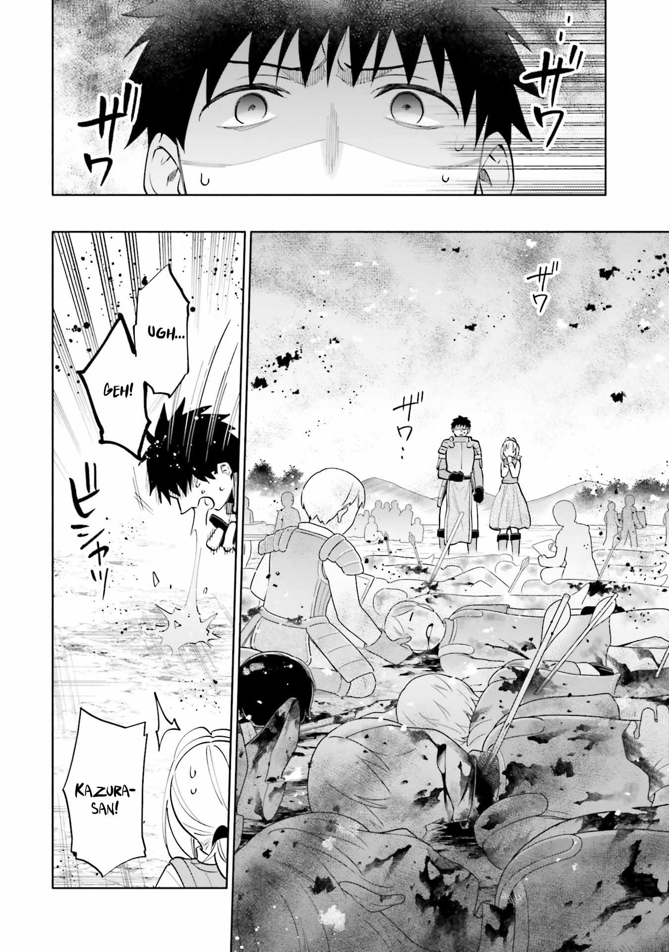 I Won 4 Billion in a Lottery But I Went to Another World Chapter 84 - Page 8