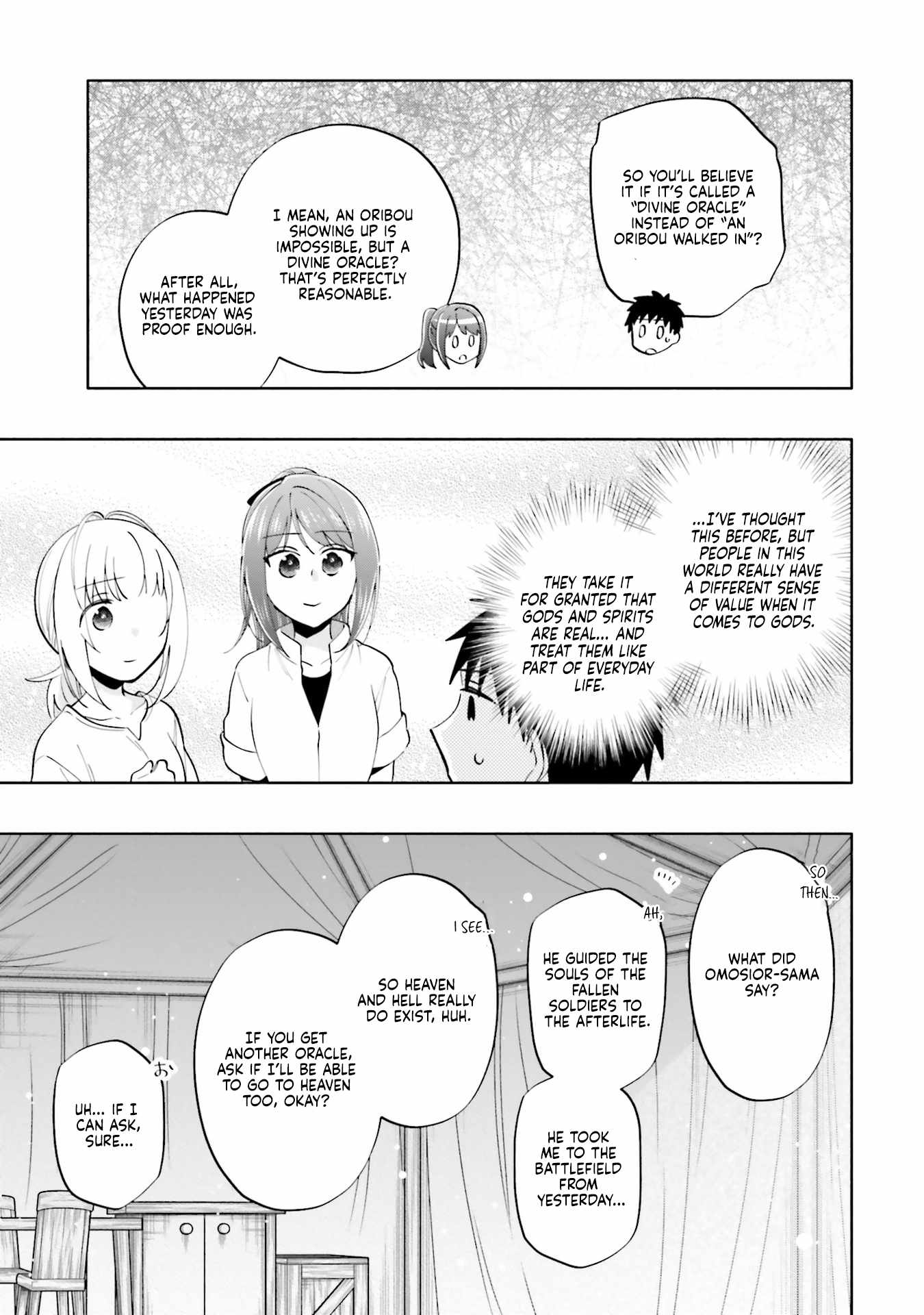 I Won 4 Billion in a Lottery But I Went to Another World Chapter 85 - Page 13