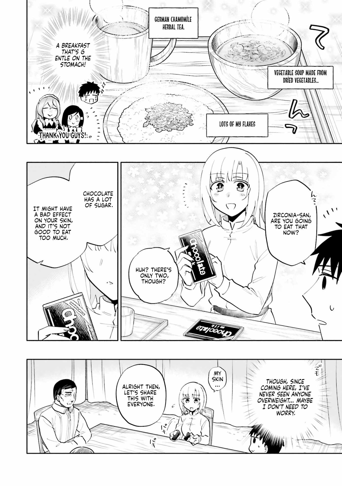 I Won 4 Billion in a Lottery But I Went to Another World Chapter 85 - Page 14