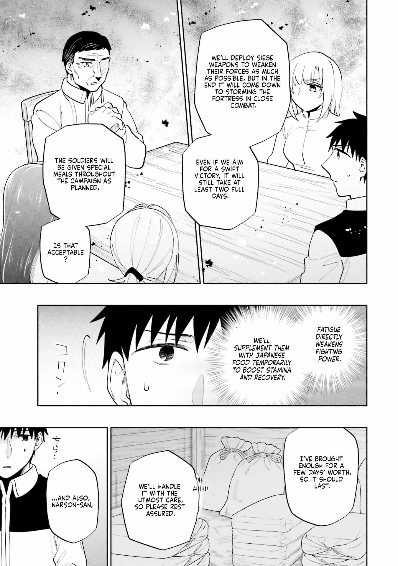 I Won 4 Billion in a Lottery But I Went to Another World Chapter 85 - Page 17