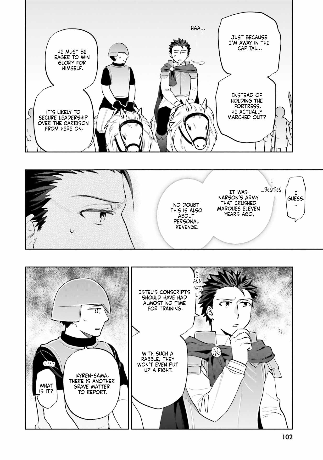 I Won 4 Billion in a Lottery But I Went to Another World Chapter 86.1 - Page 2