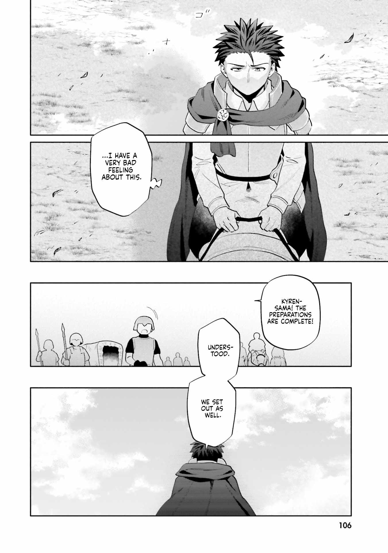 I Won 4 Billion in a Lottery But I Went to Another World Chapter 86.1 - Page 6
