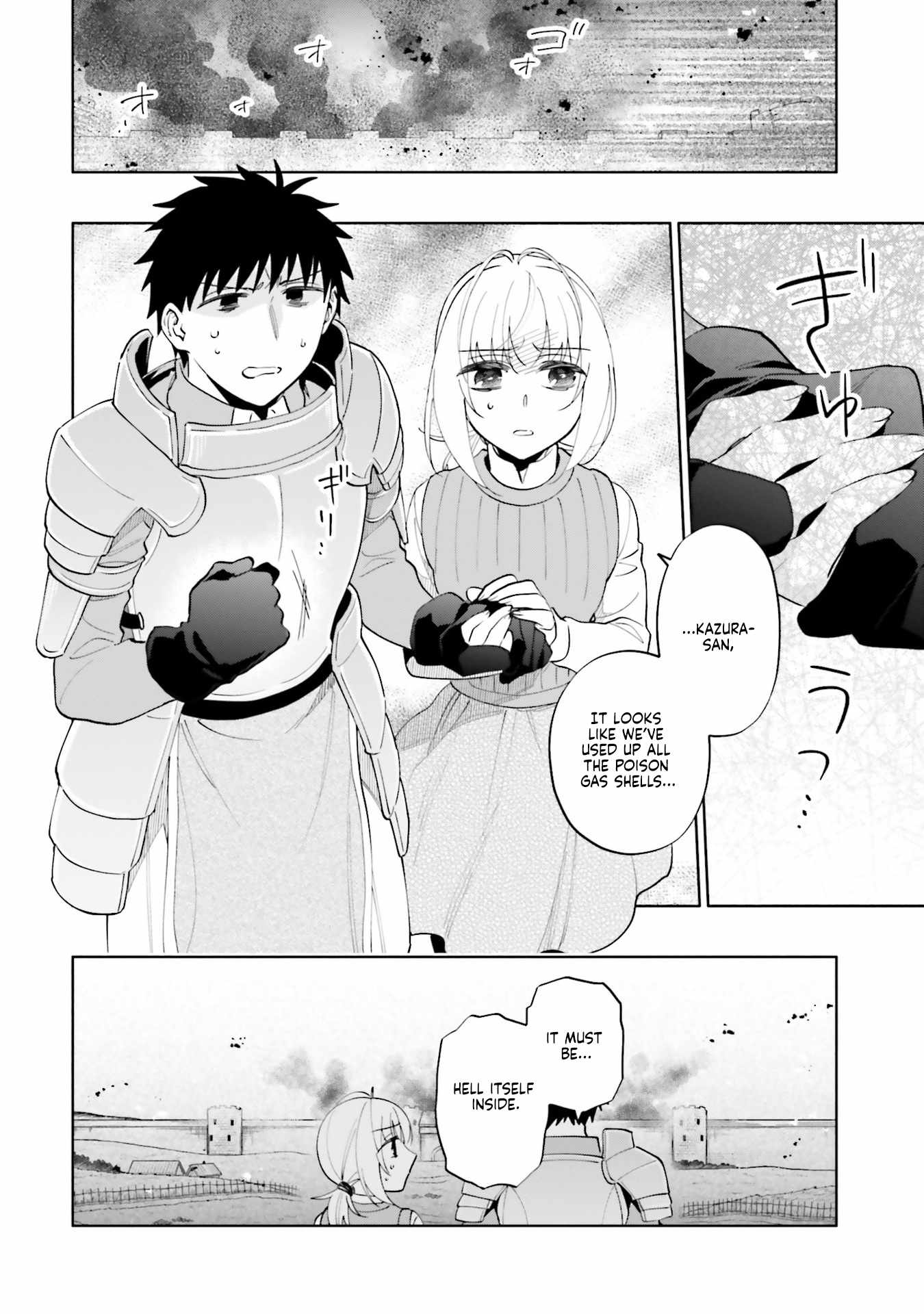 I Won 4 Billion in a Lottery But I Went to Another World Chapter 86.2 - Page 1
