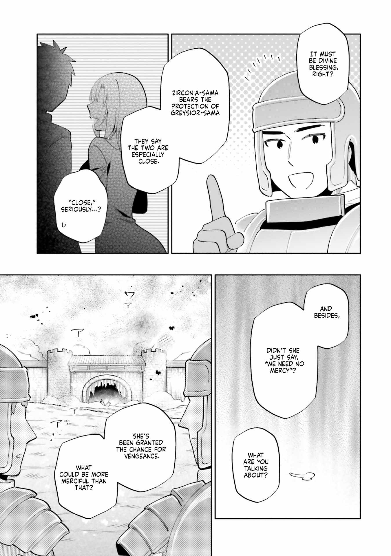 I Won 4 Billion in a Lottery But I Went to Another World Chapter 86.2 - Page 14