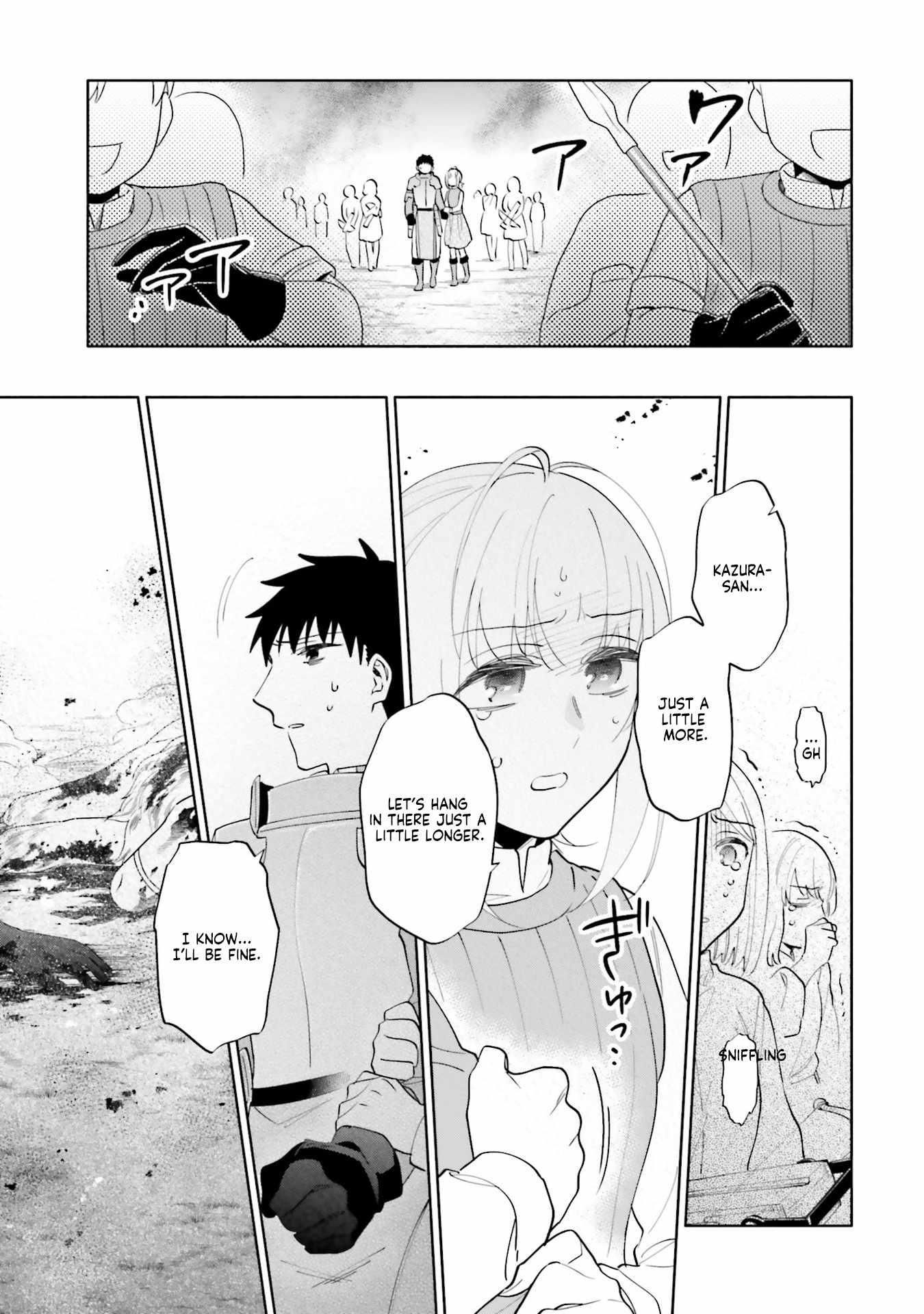 I Won 4 Billion in a Lottery But I Went to Another World Chapter 86.2 - Page 6
