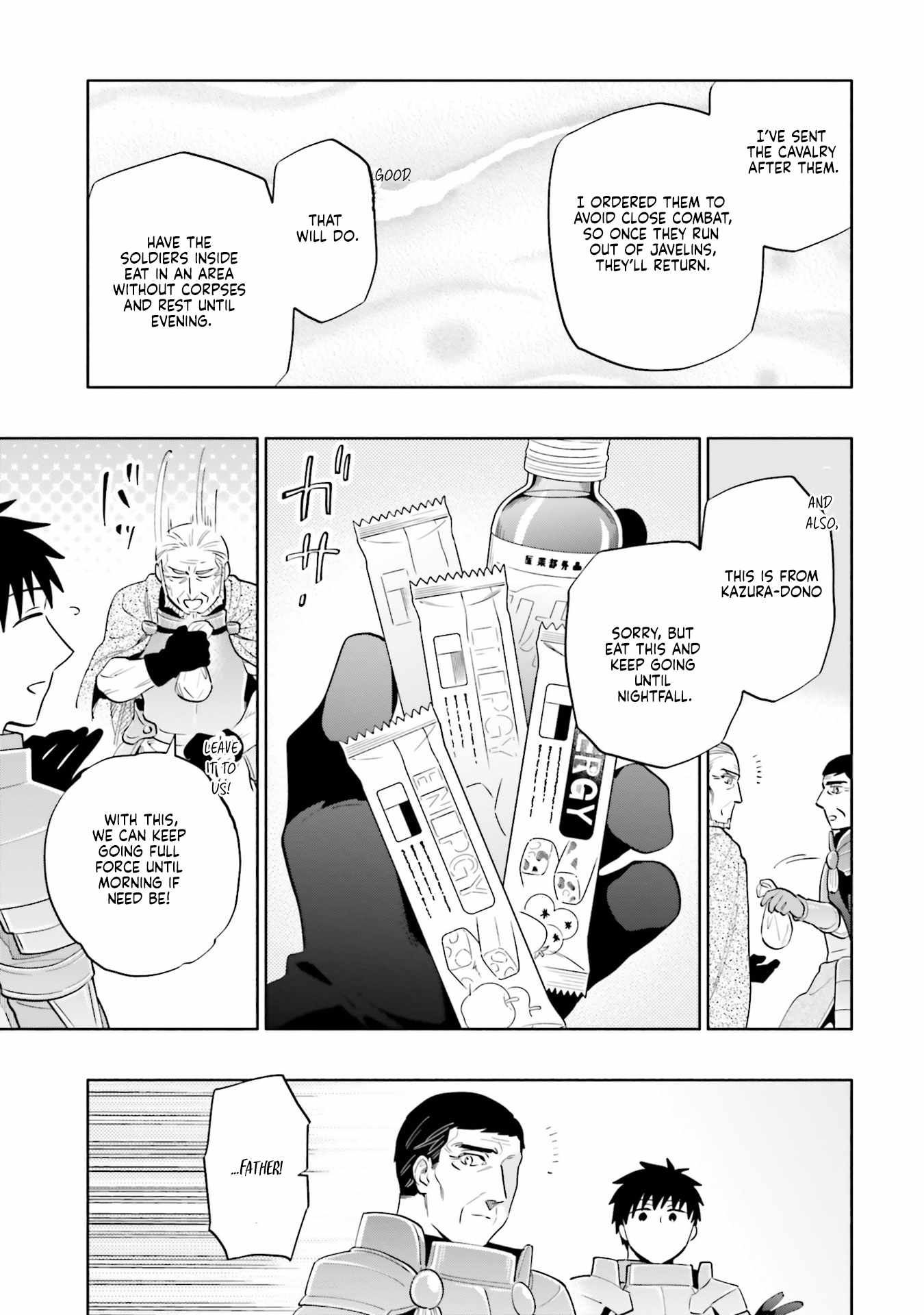 I Won 4 Billion in a Lottery But I Went to Another World Chapter 87.1 - Page 11