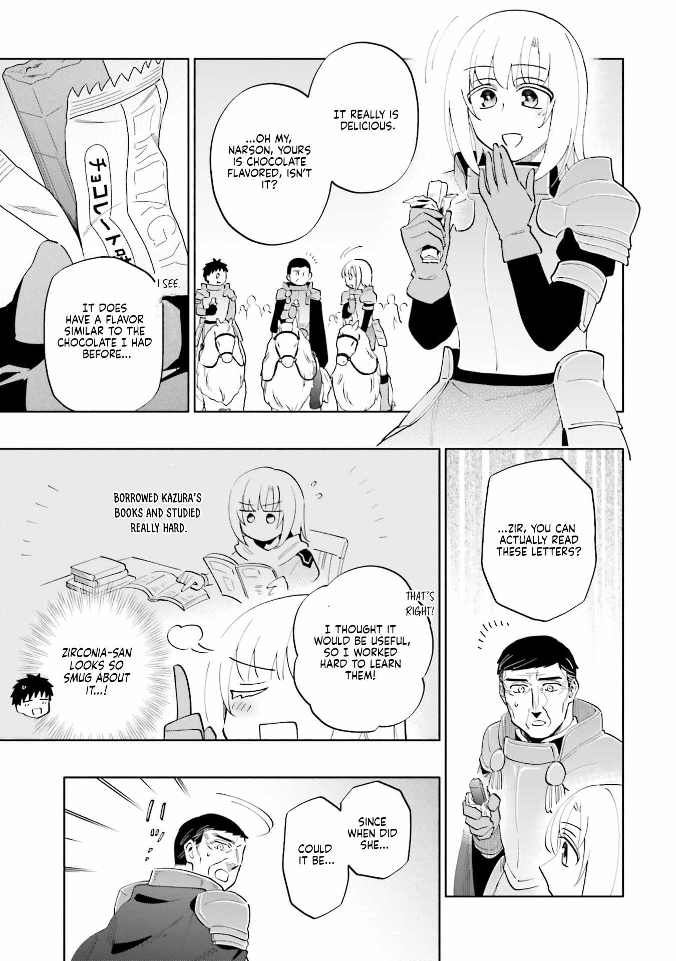 I Won 4 Billion in a Lottery But I Went to Another World Chapter 87.1 - Page 3