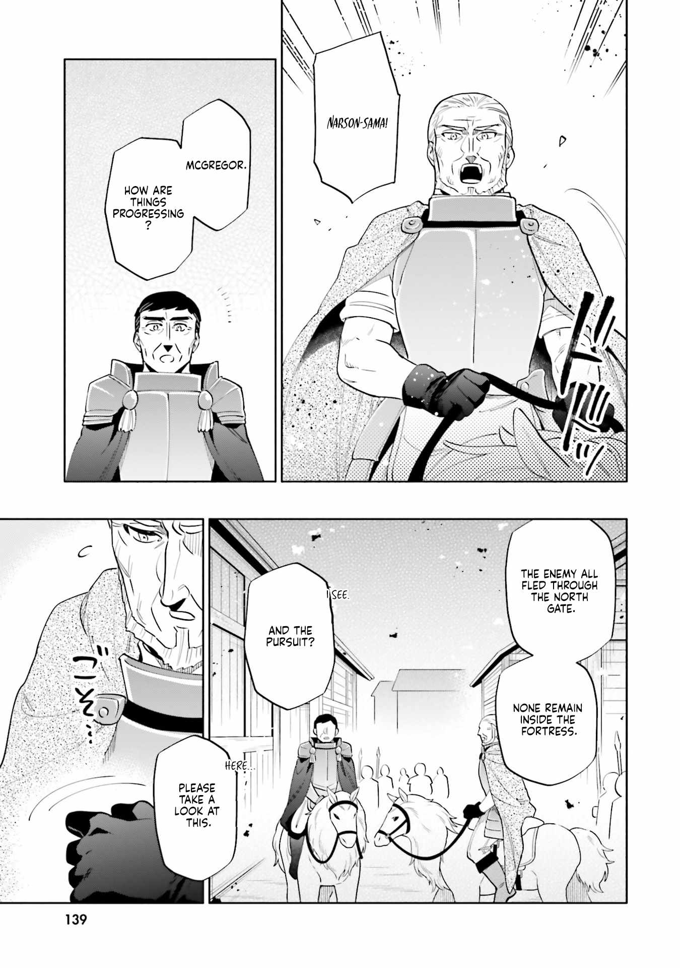 I Won 4 Billion in a Lottery But I Went to Another World Chapter 87.1 - Page 9