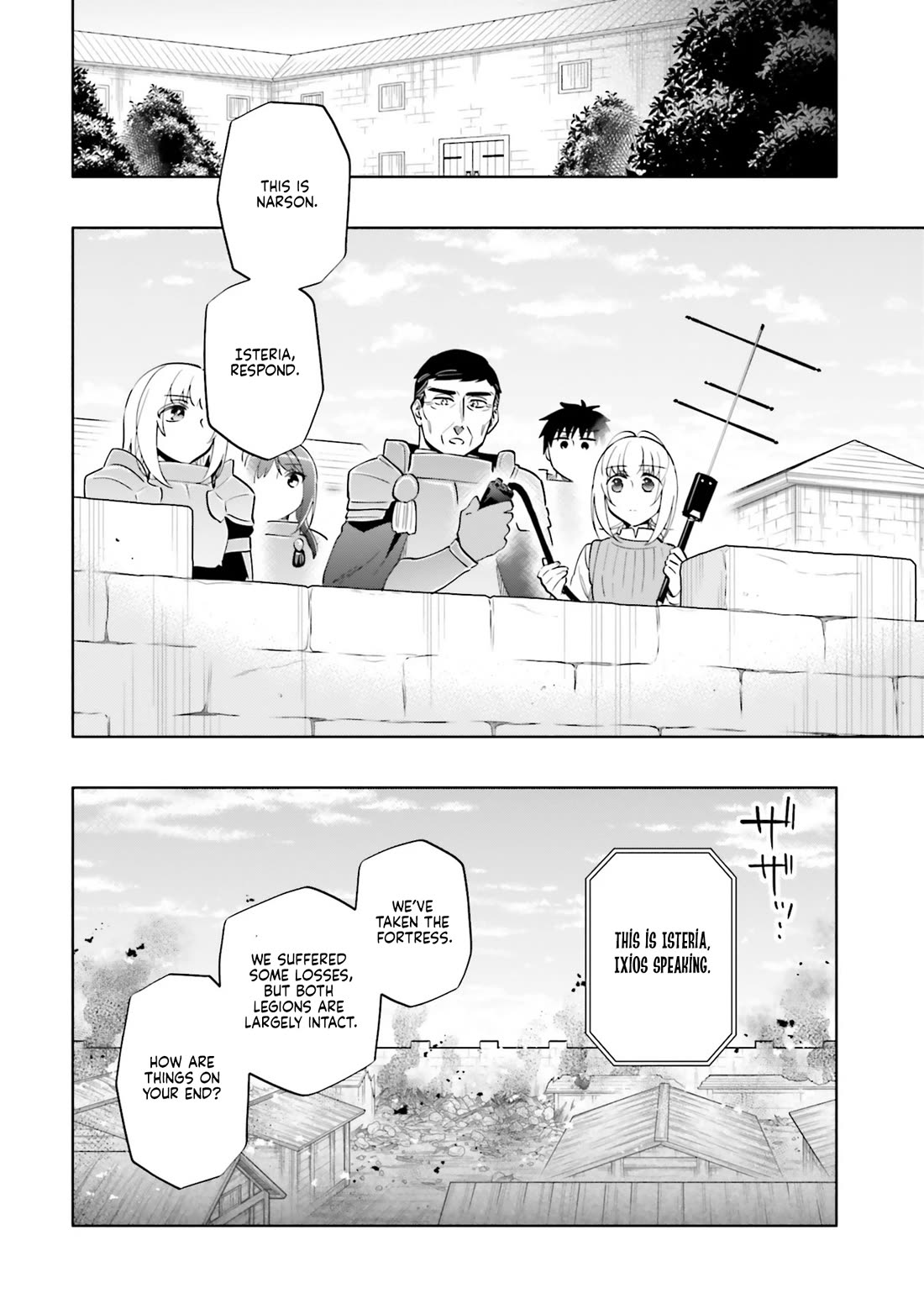 I Won 4 Billion in a Lottery But I Went to Another World Chapter 87.2 - Page 1