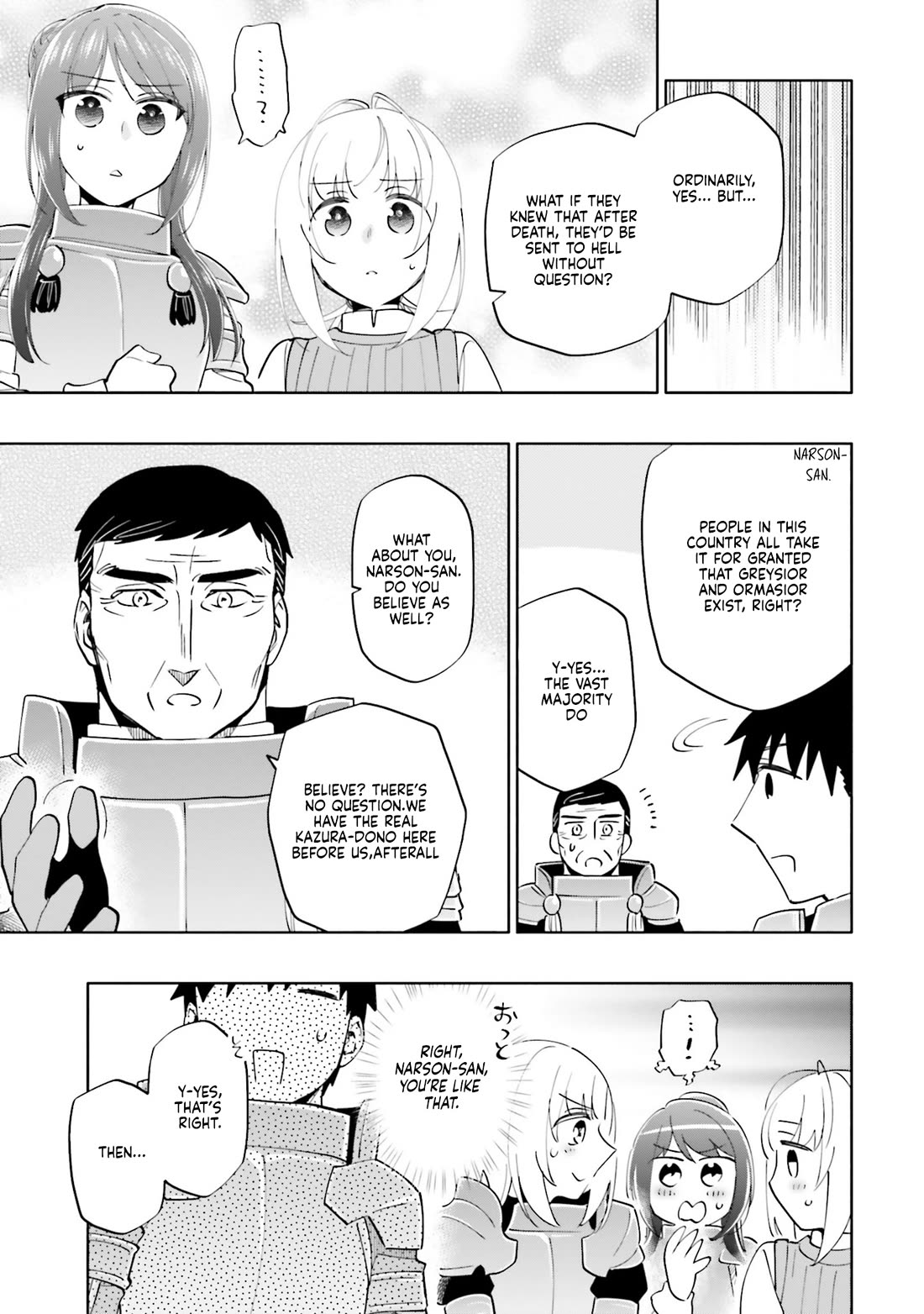 I Won 4 Billion in a Lottery But I Went to Another World Chapter 87.2 - Page 16
